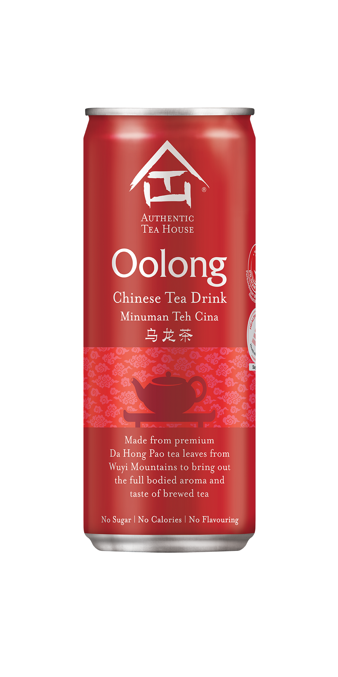 Authentic Tea House Da Hong Pao Oolong Tea can