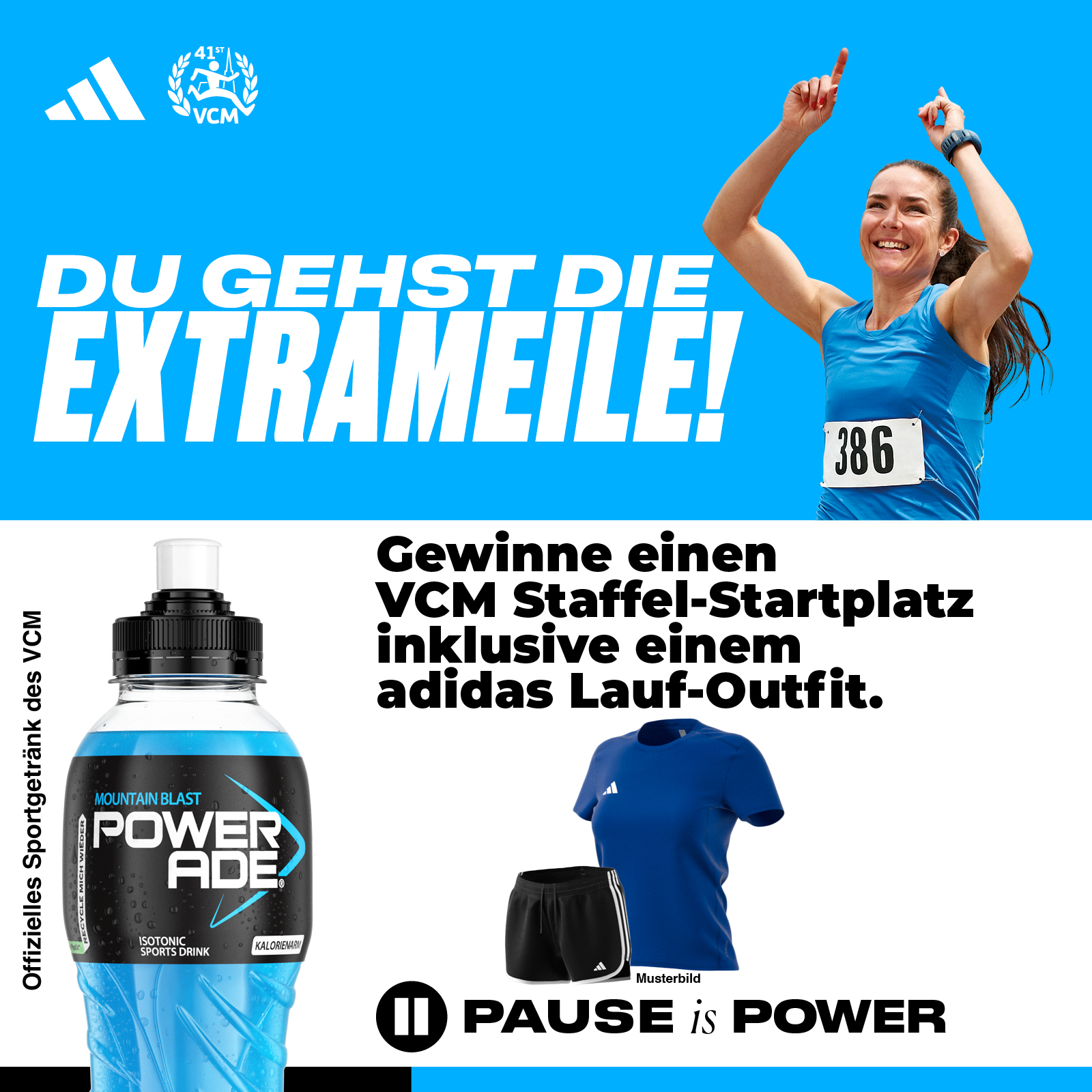 Powerade