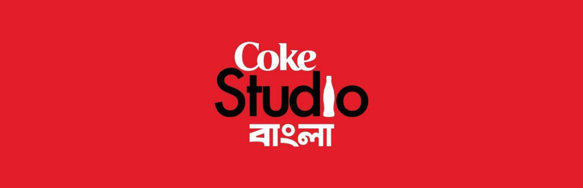 Coke Studio Bangla. Photo: Collected 