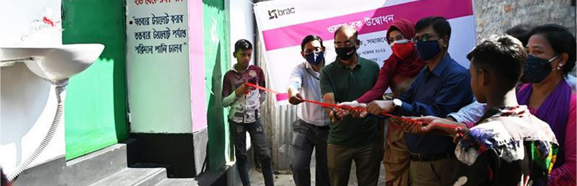 8 wash blocks for waste workers inaugurated in Dhaka