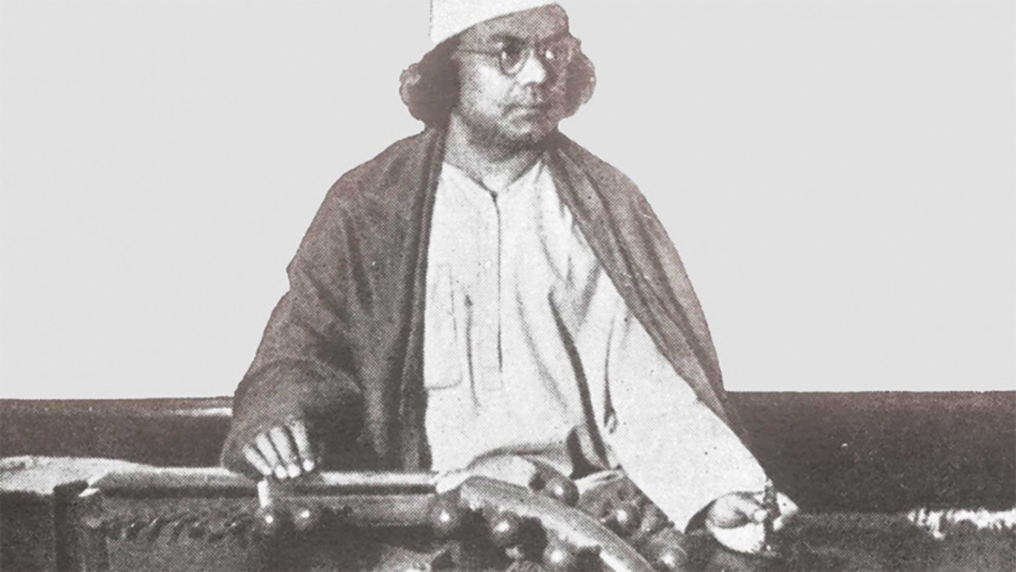 কাজী নজরুল ইসলাম
