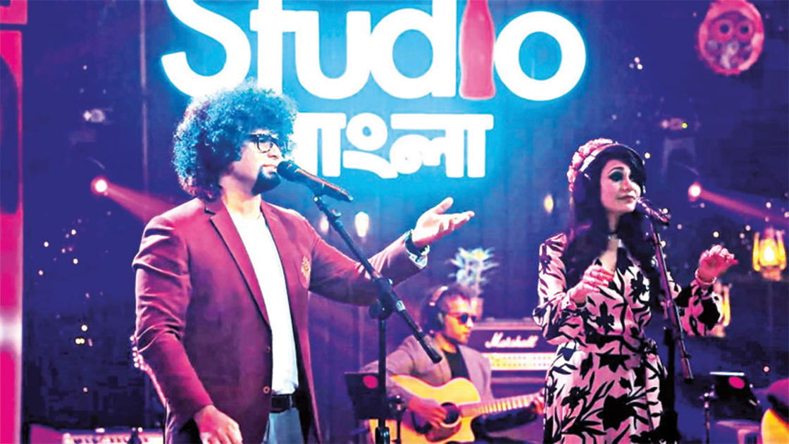 The stage was now set to watch Bulbuli of Coke Studio, Bangla.