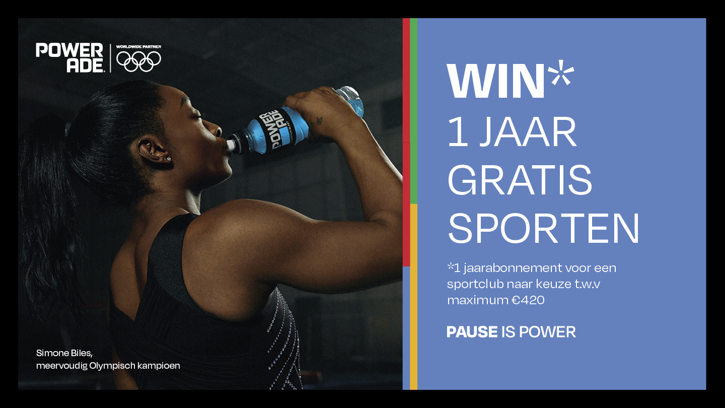 Powerade Olympics