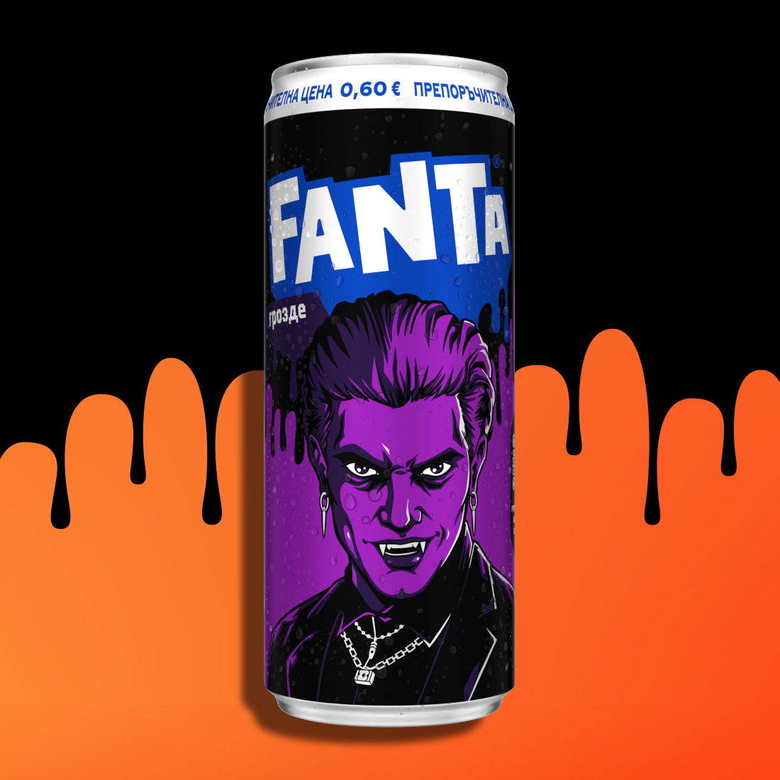 Limited‑edition Fanta grape can featuring a Fanta Halloween character.
