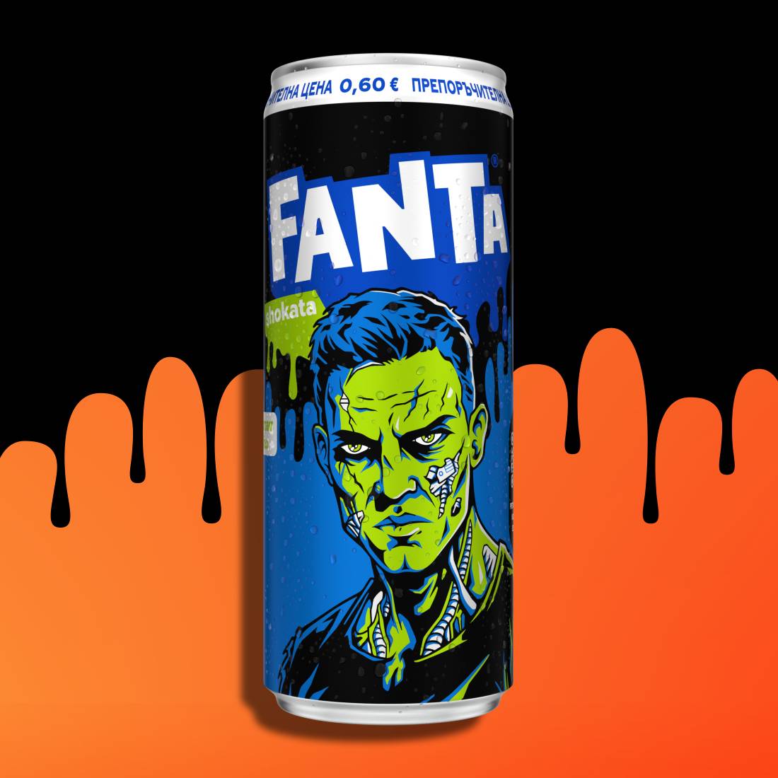 Limited‑edition Fanta Shokata can featuring a Fanta Halloween character.
