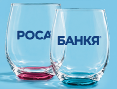 glasses bankia