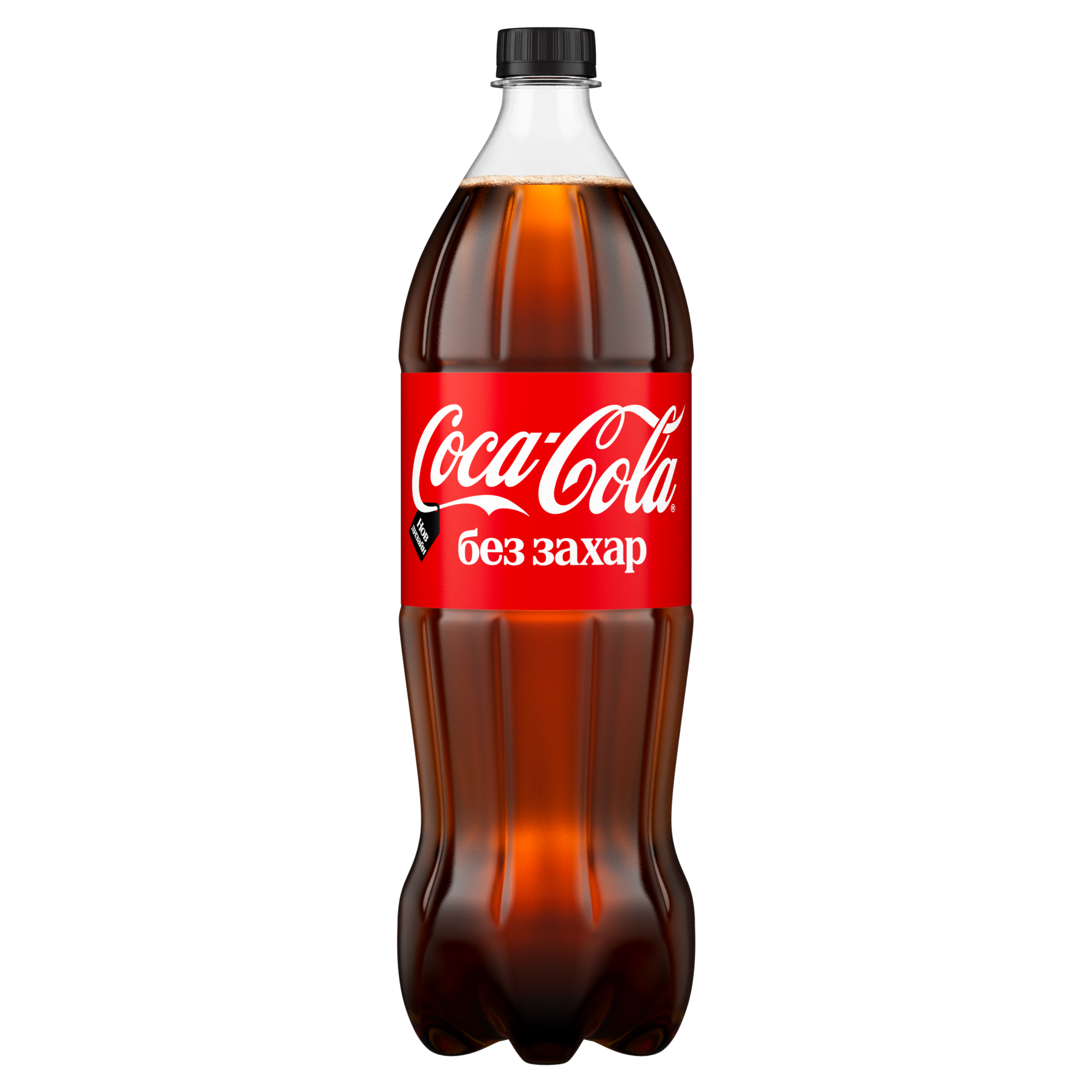 1,5 l