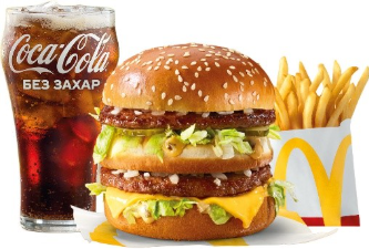 McDonalds menu