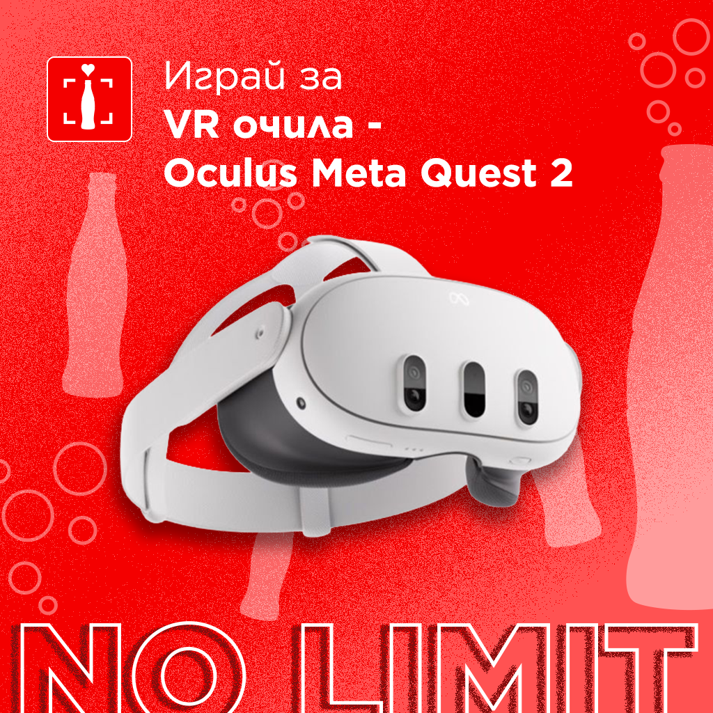 No limit participation for VR