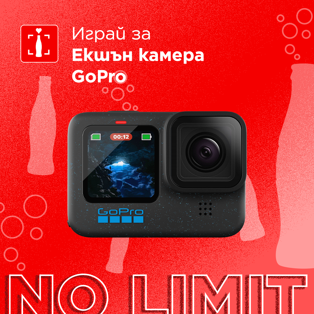 No limit participation for Go Pro