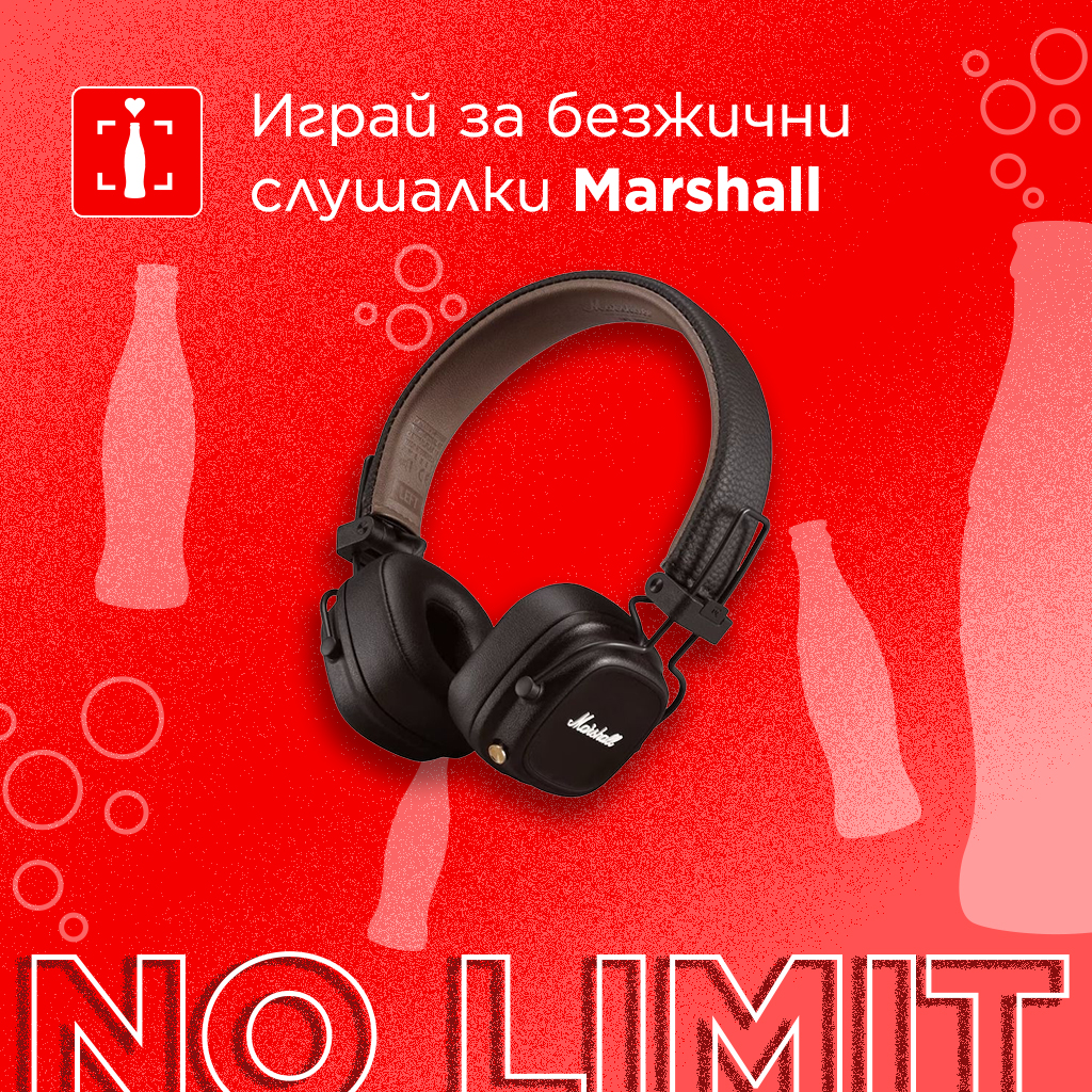 Marshall слушалки