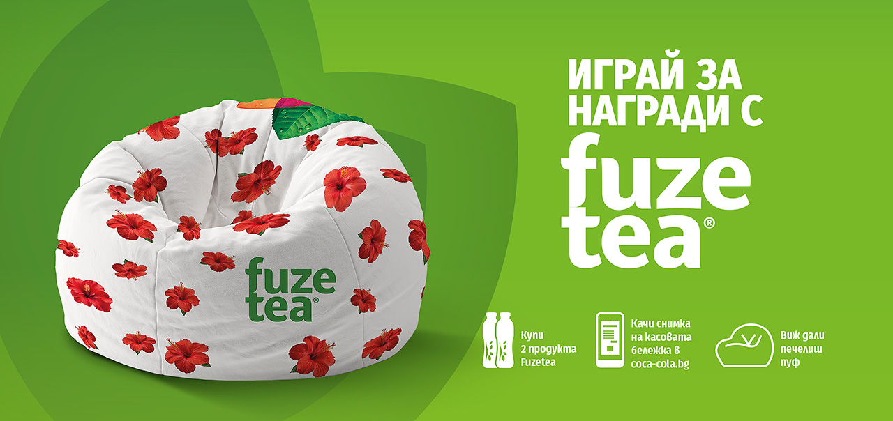 The prize of the fuzetea campaign, a white and red puff