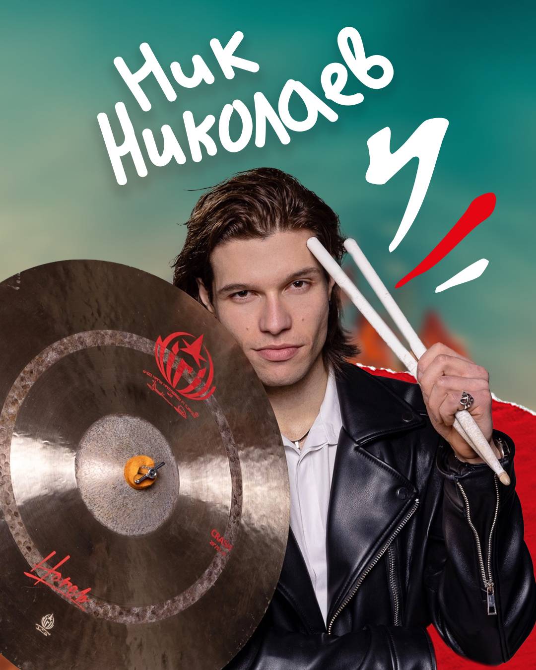 Image of Nik Nikolaev, bulgarian drummer