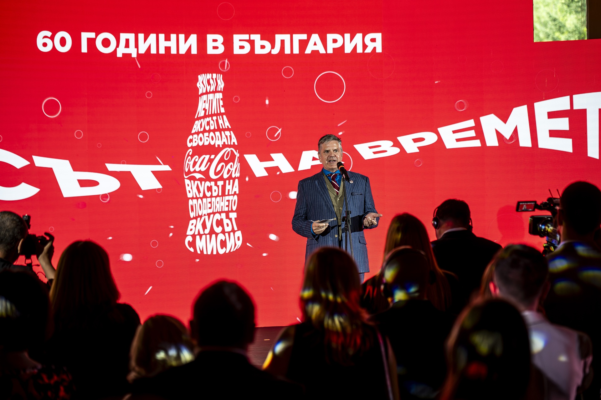 60-years-coca-cola