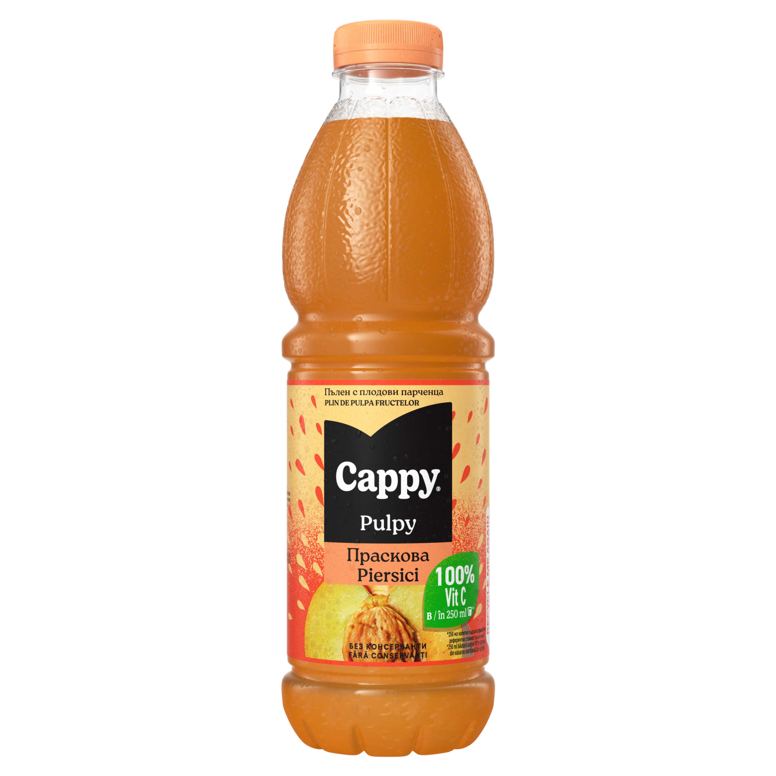 Cappy Pulpy Праскова