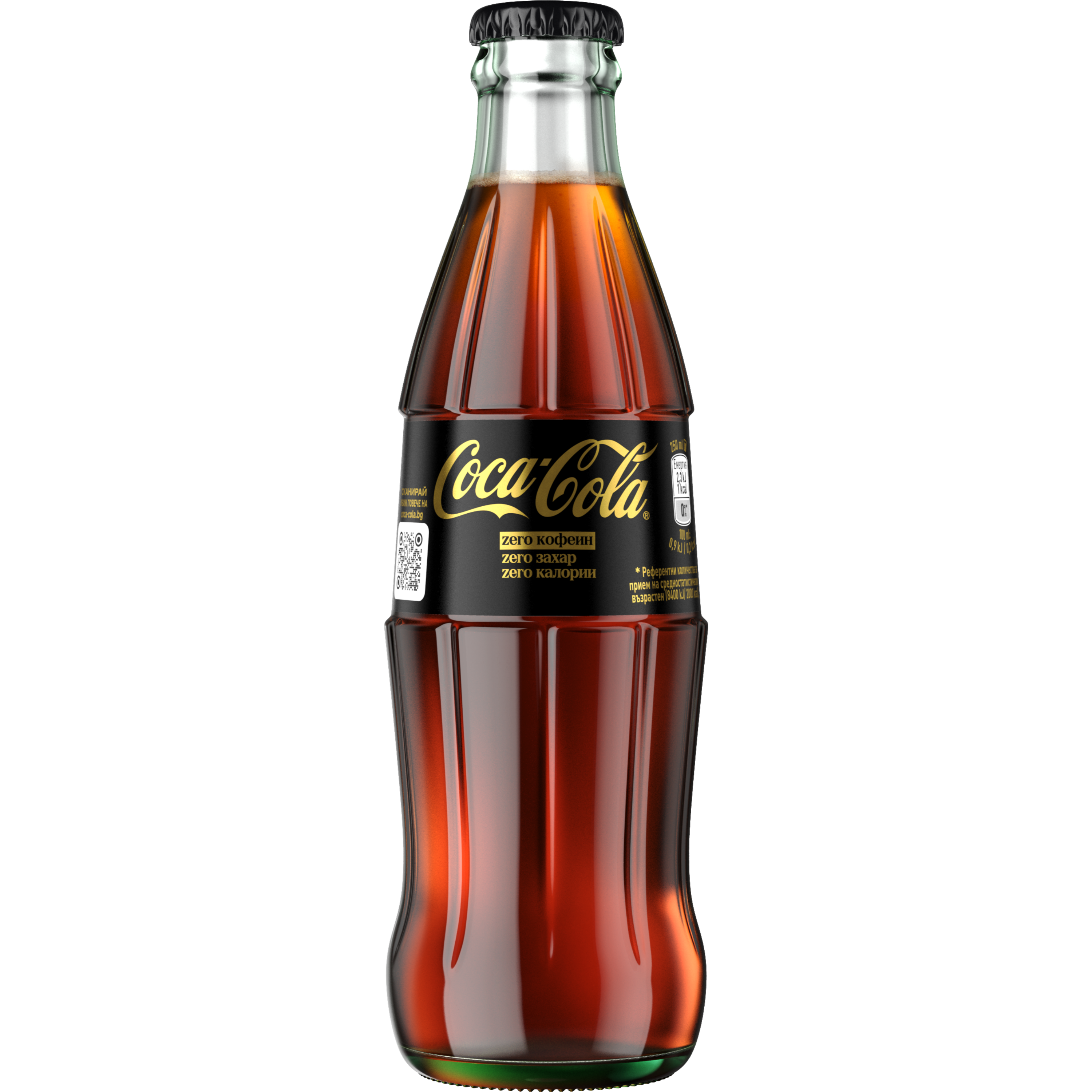Бутилка Coca-Cola Zero Zero 250мл