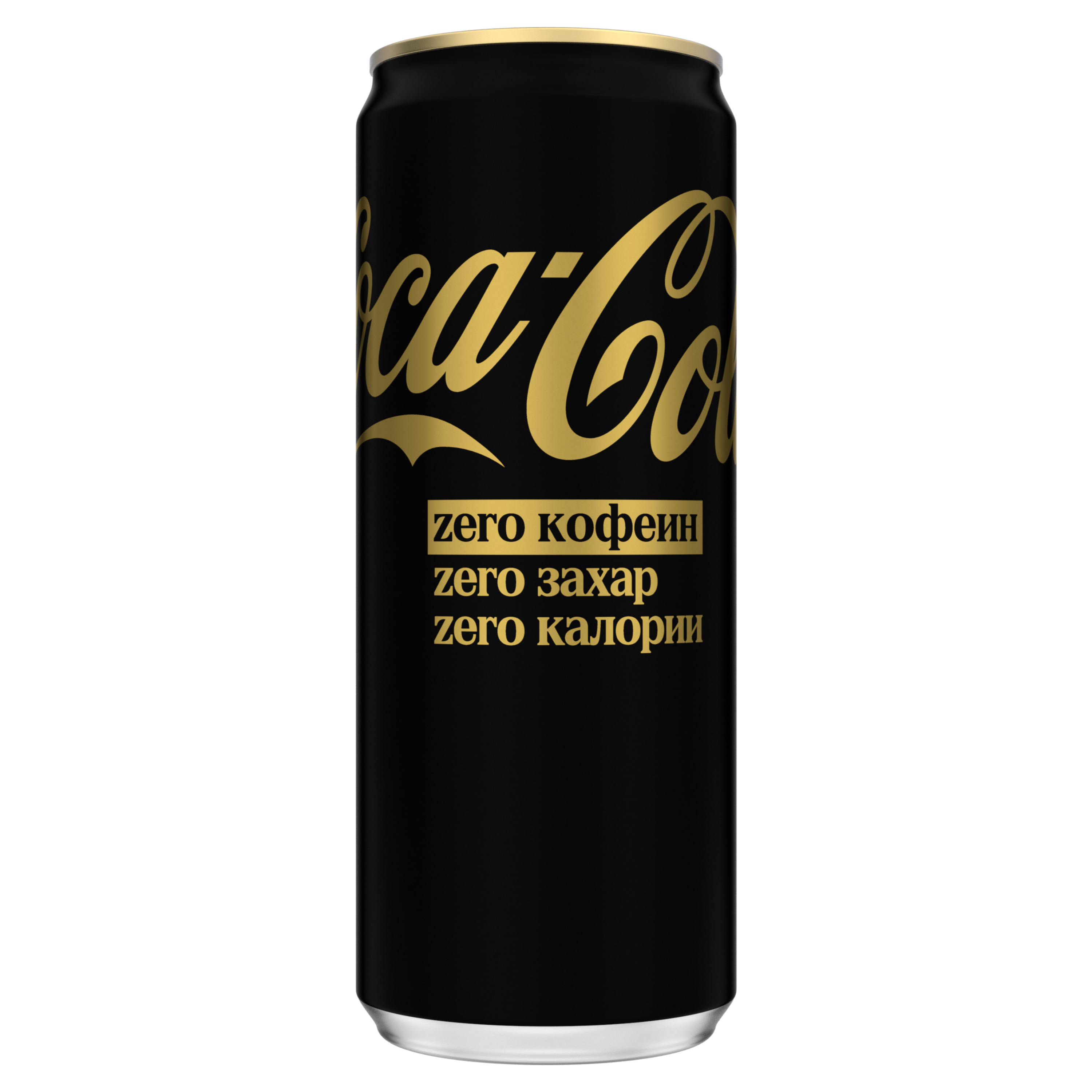 Бутилка Coca-Cola Без Захар без кофеин  300мл