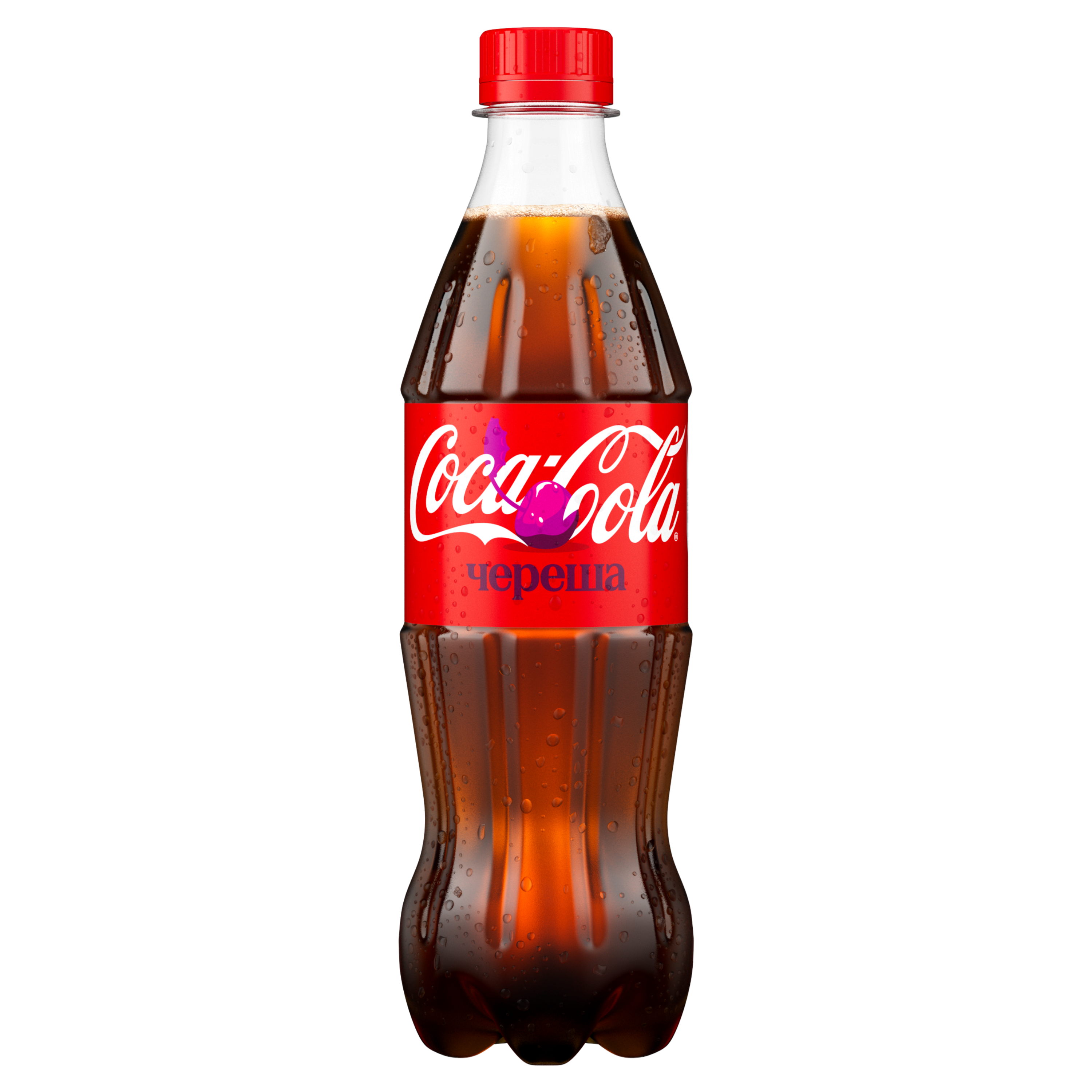 Бутилка Coca-Cola Череша 500мл