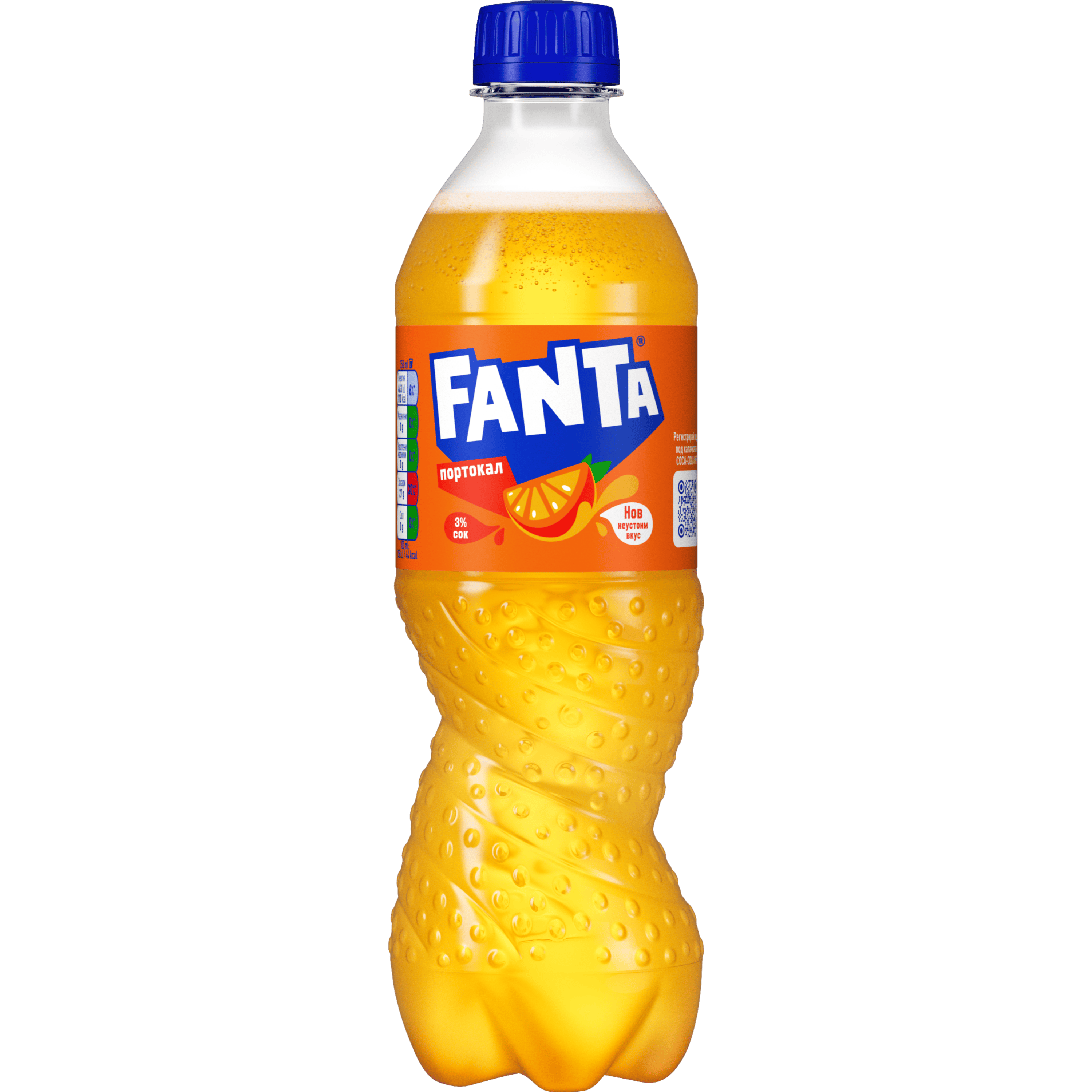 Fanta Портокал