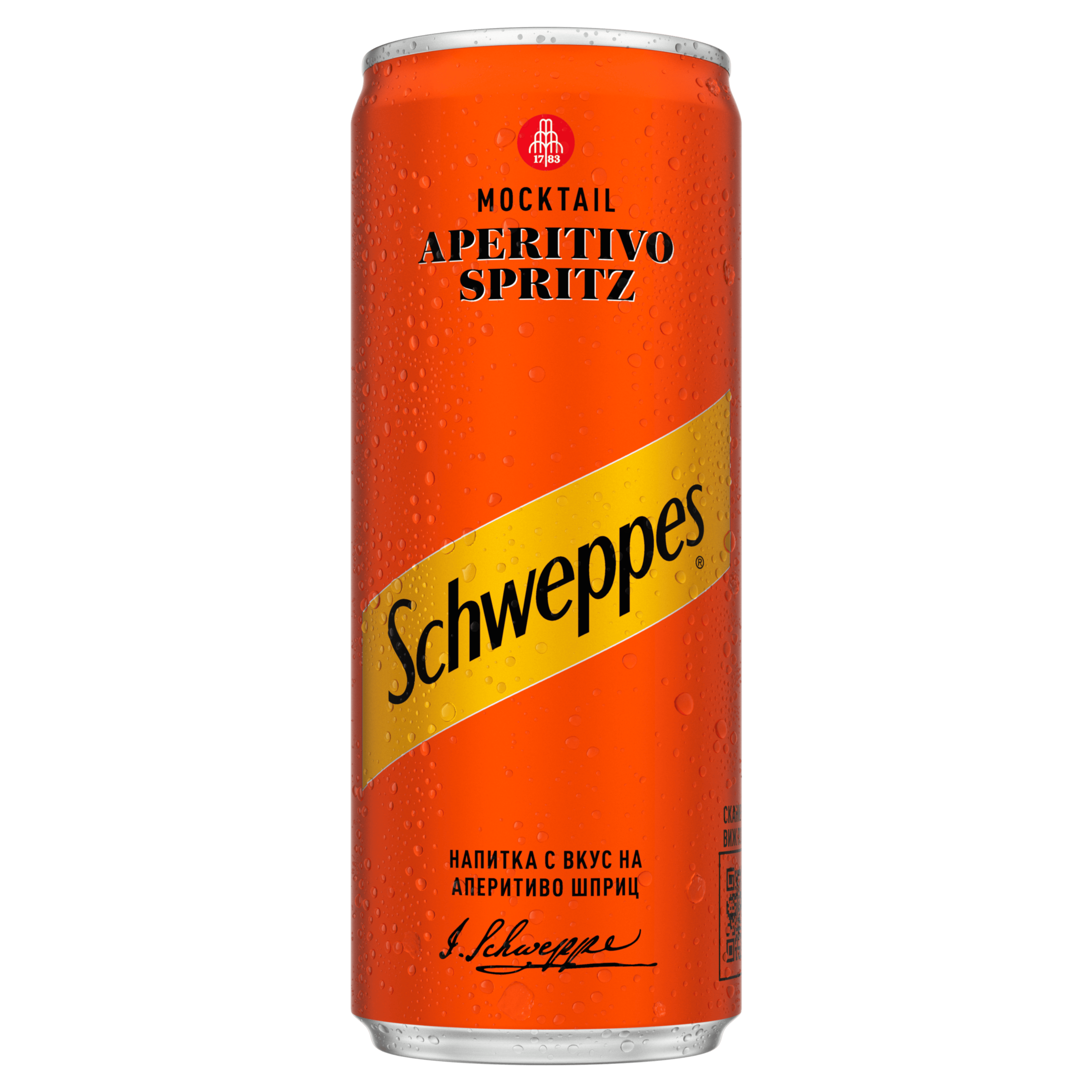 Schweppes Тоник