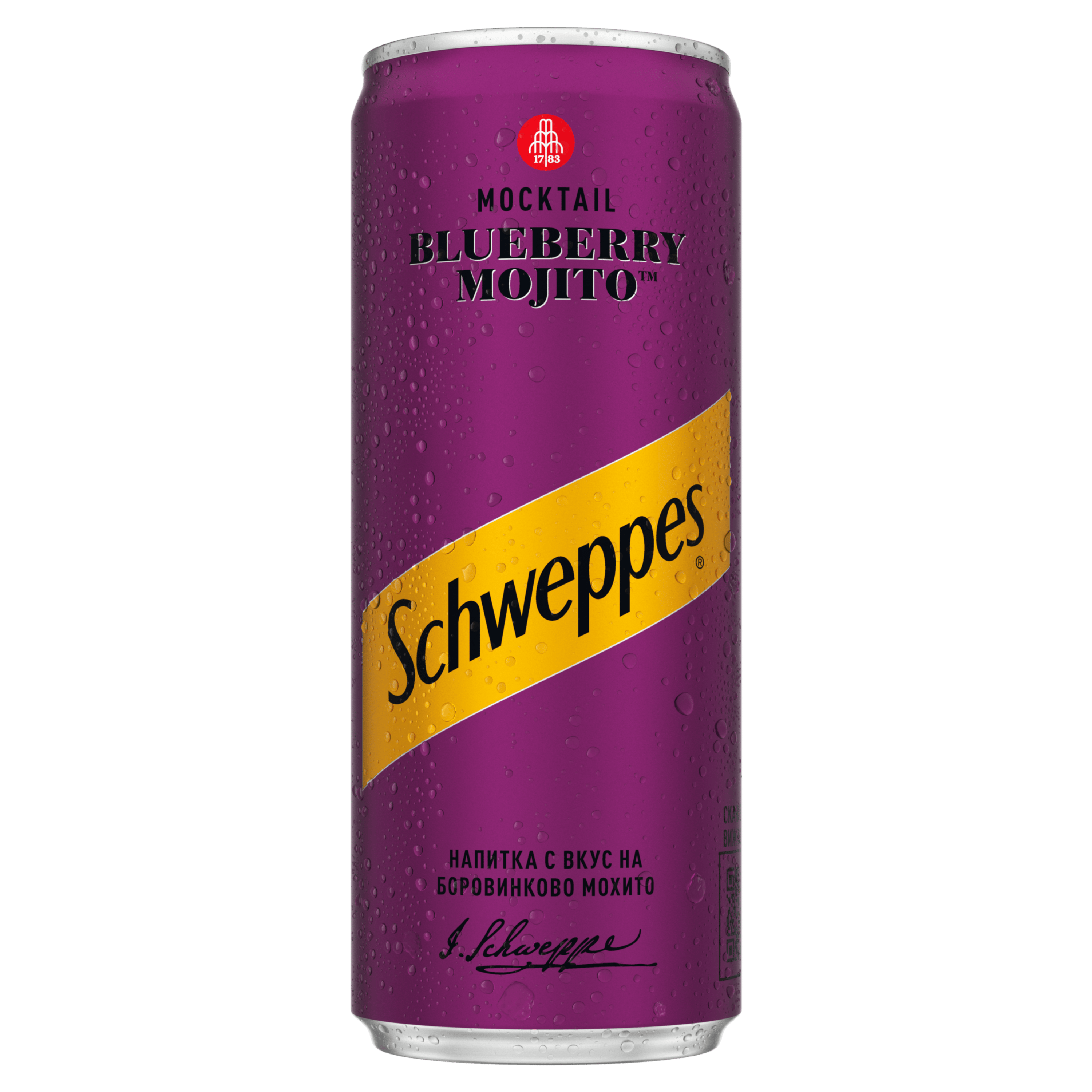 Schweppes Битер Лимон