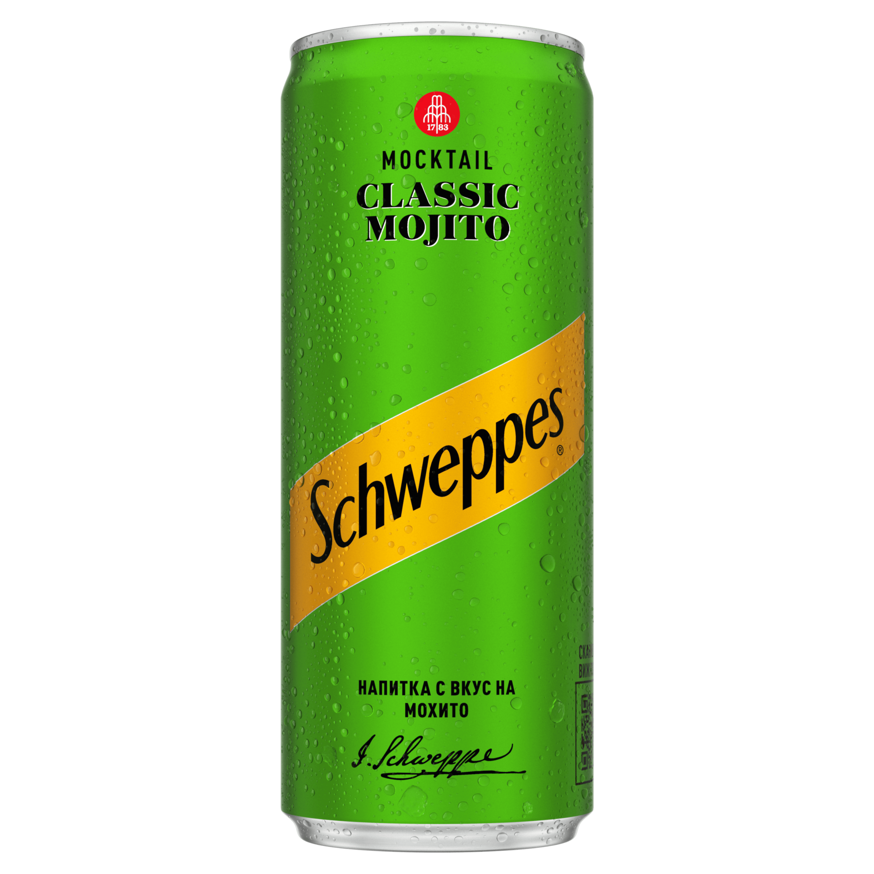 Schweppes Клуб Сода
