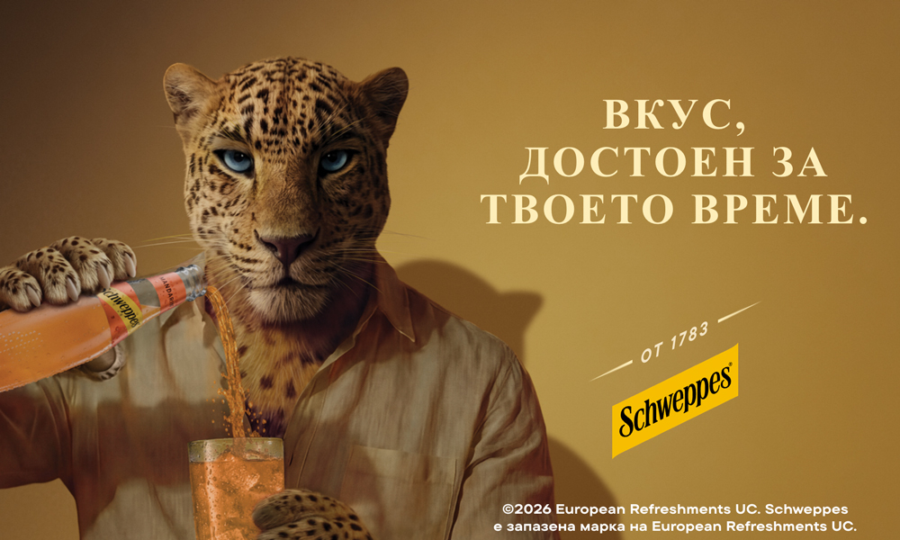 Вкус достоен за твоето време- Schweppes