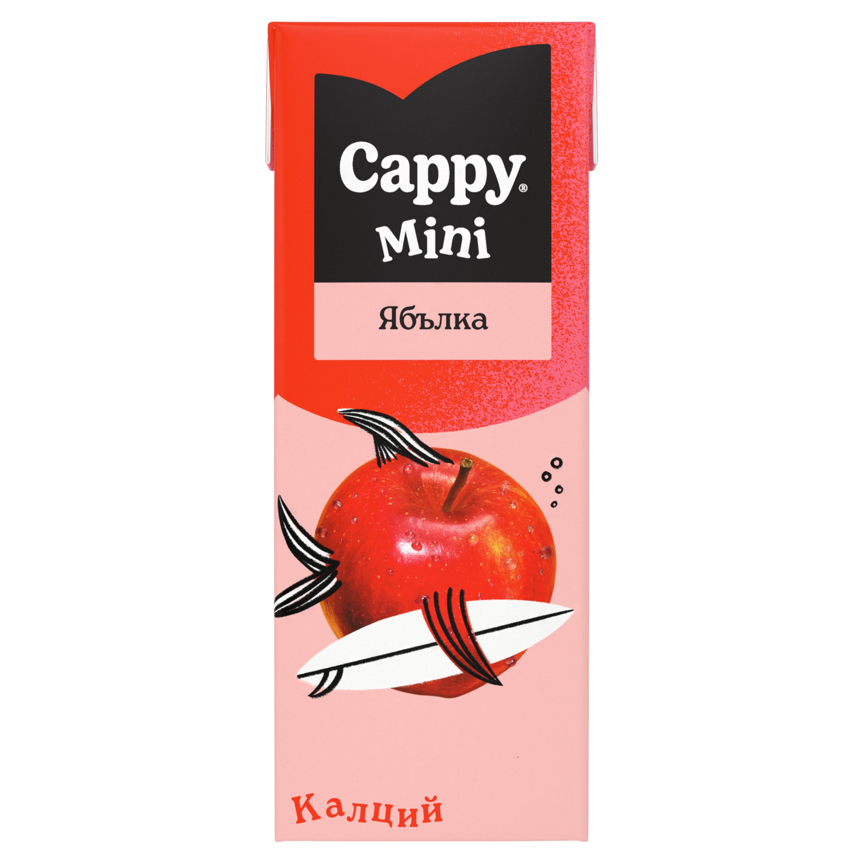 Cappy KIDS Ябълка