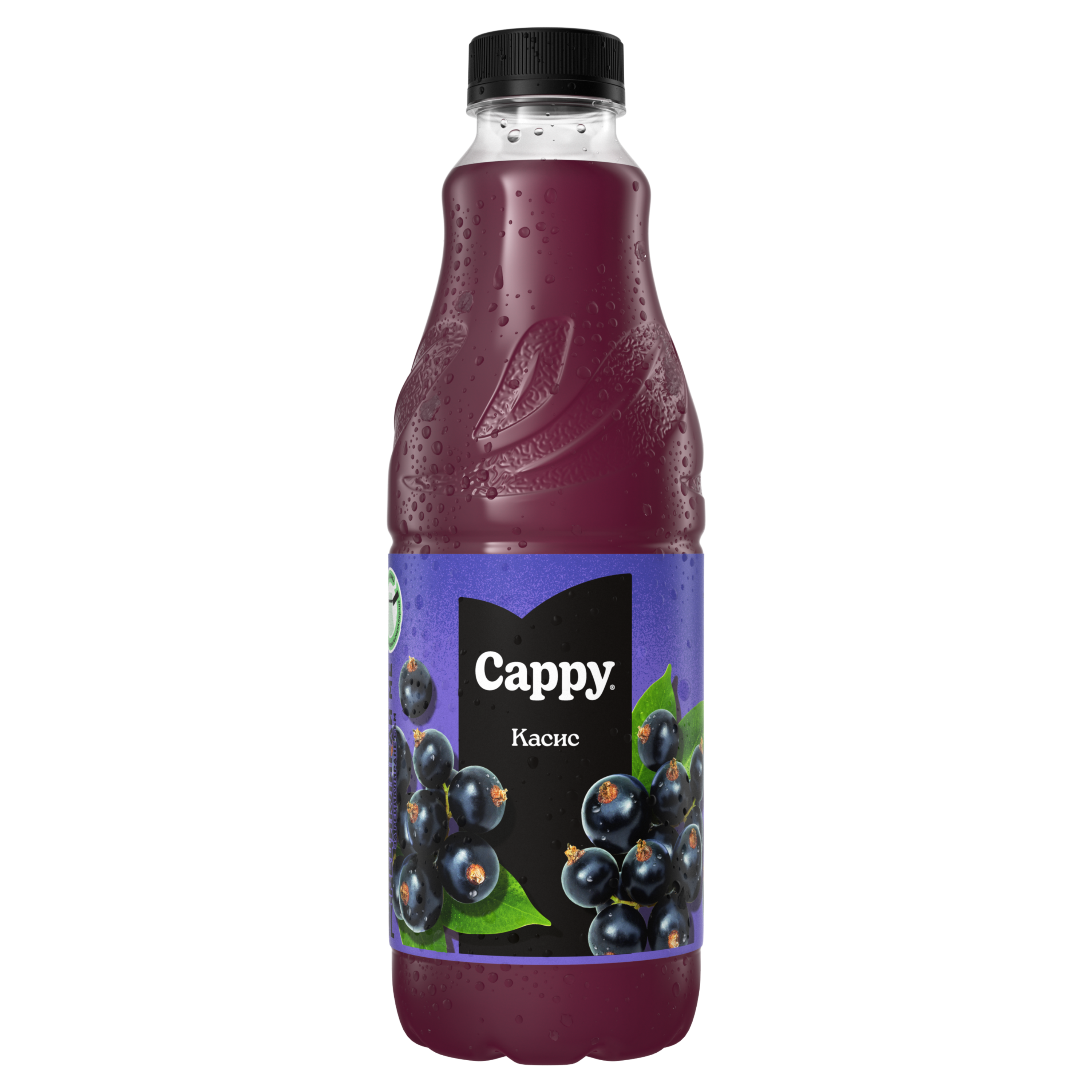 Cappy Касис