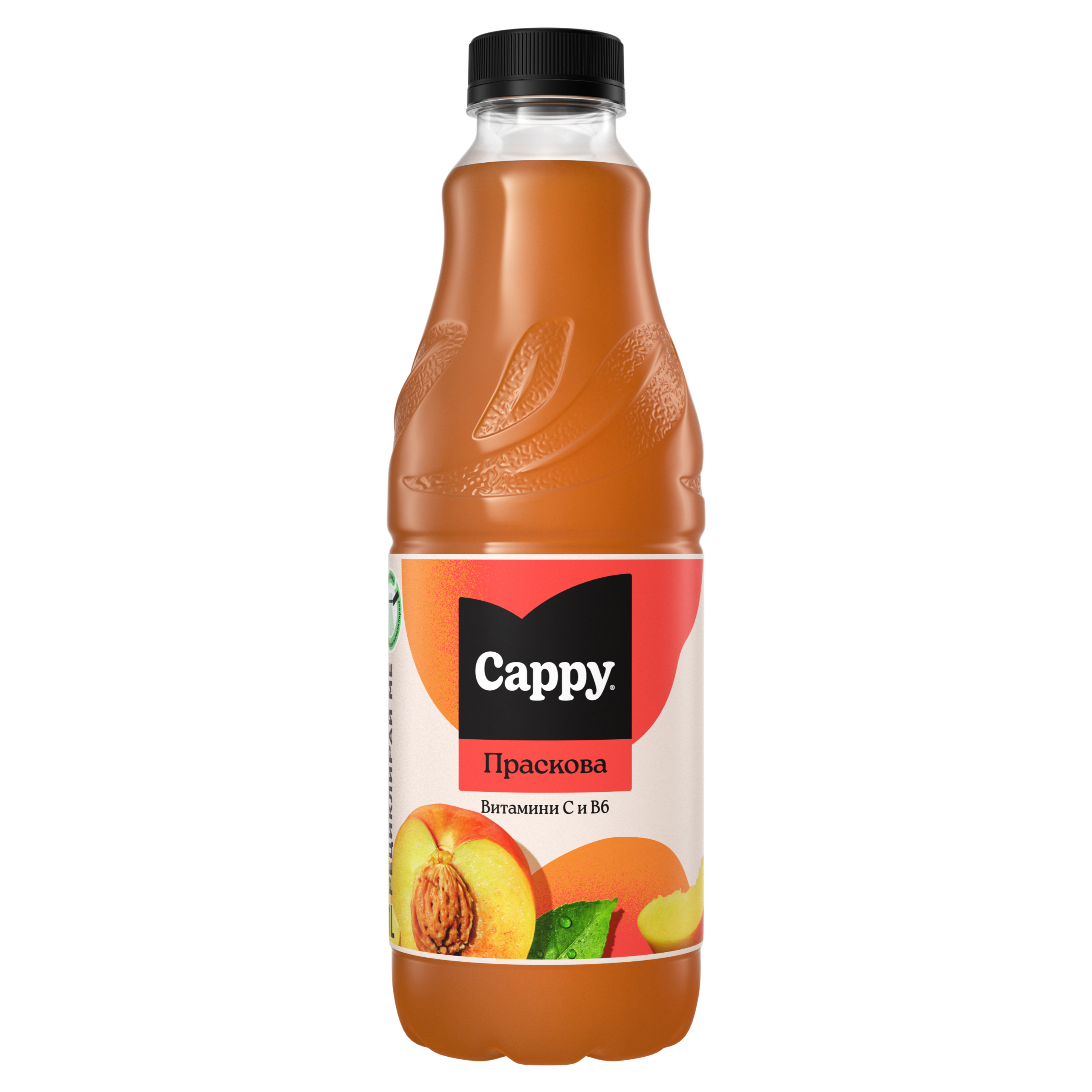 Cappy Праскова