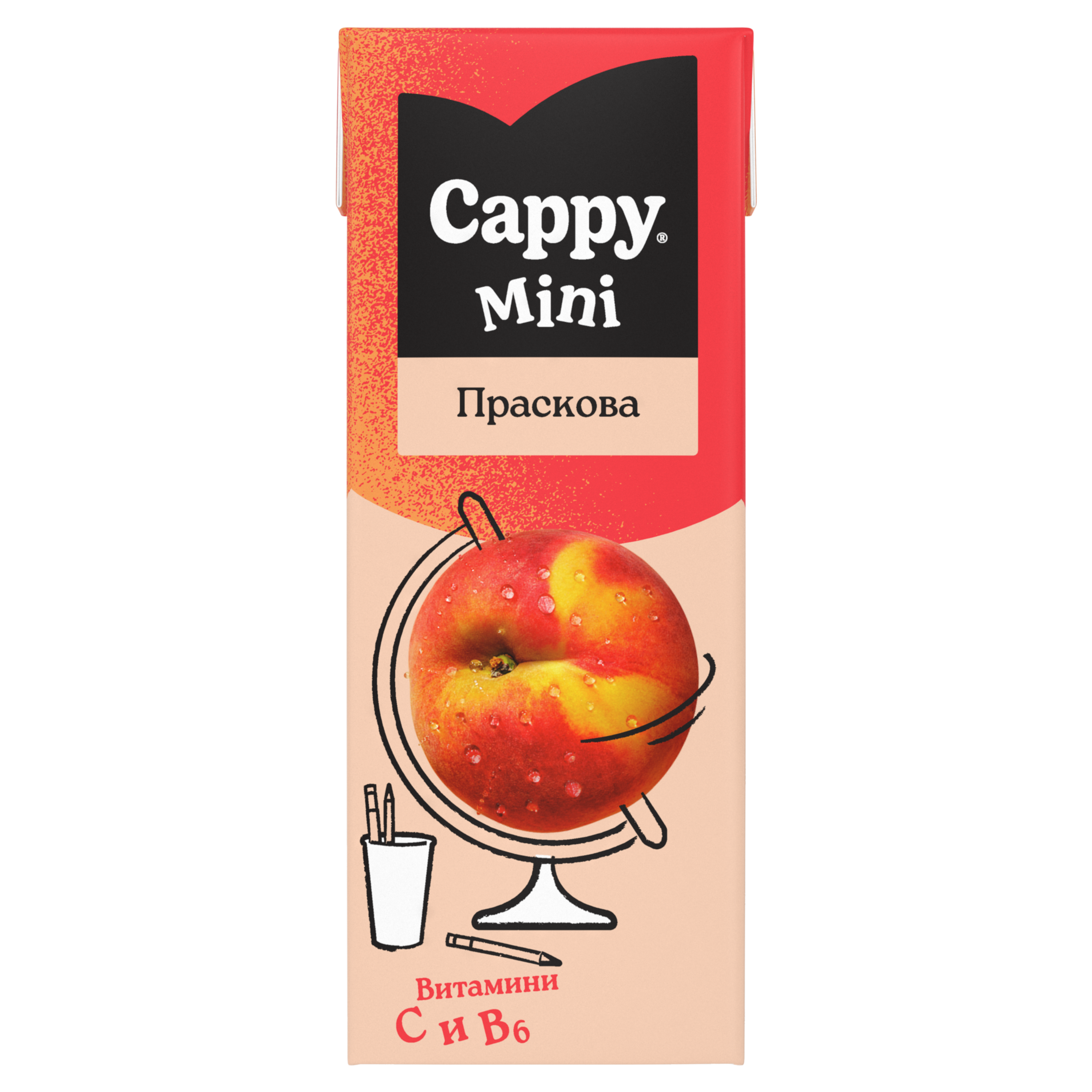 Cappy KIDS Праскова