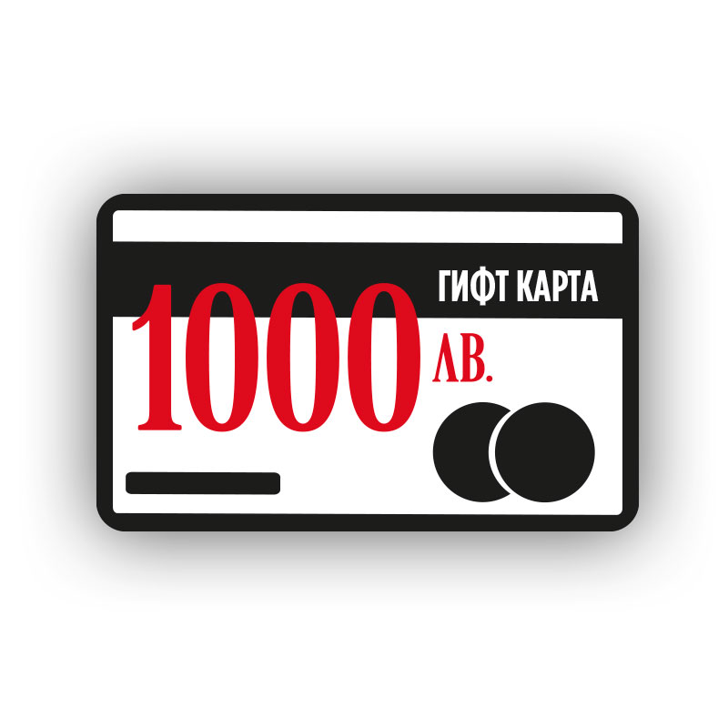 placeholder text - adjust locally