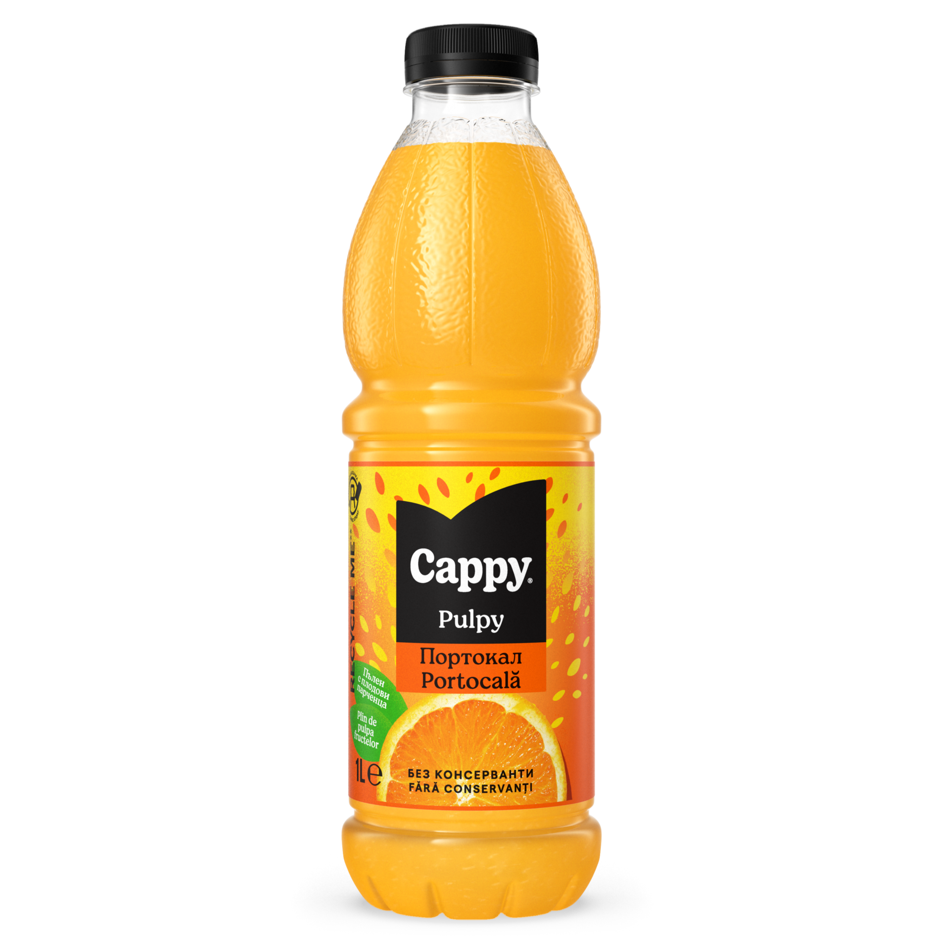 Cappy Pulpy Портокал