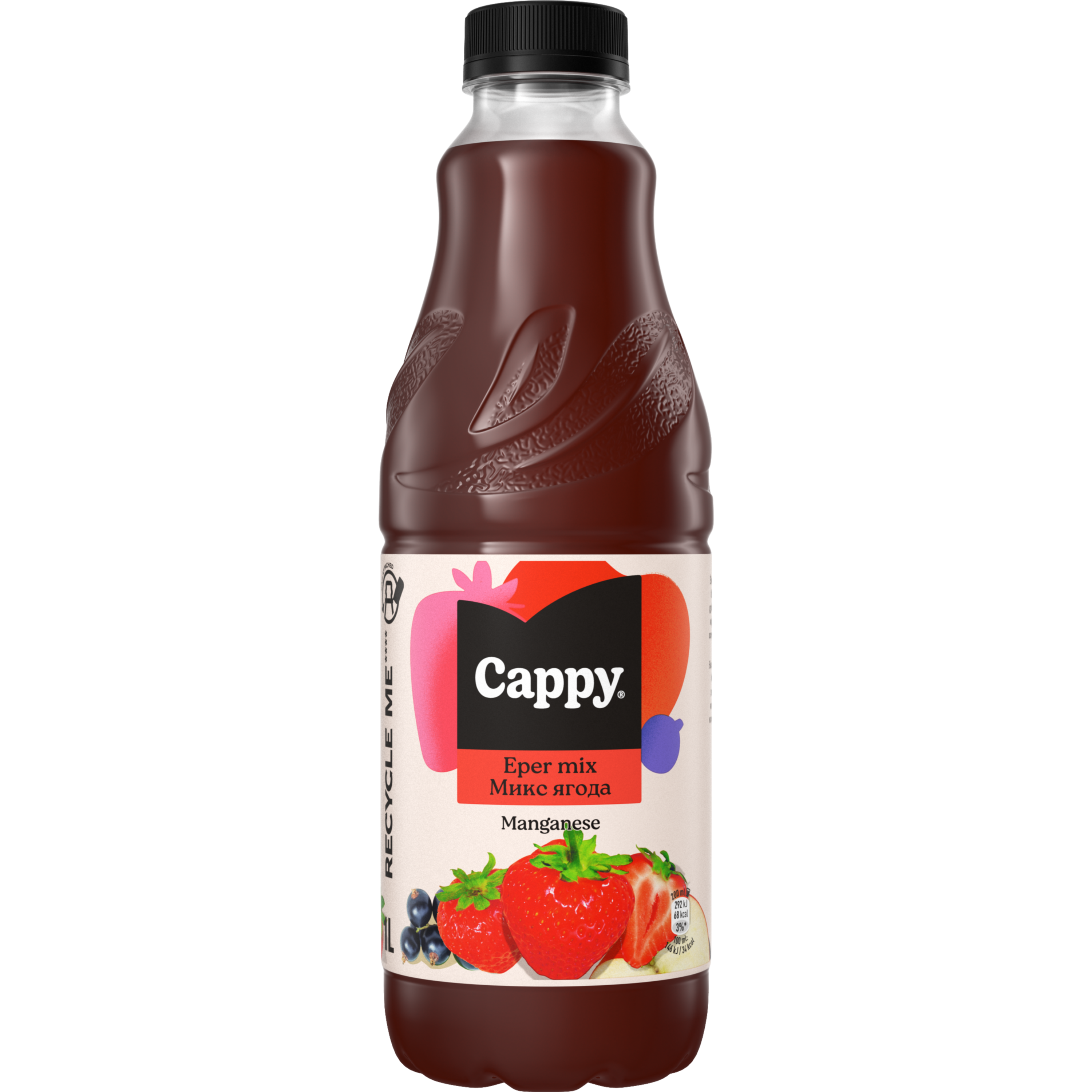 Cappy Микс ягода