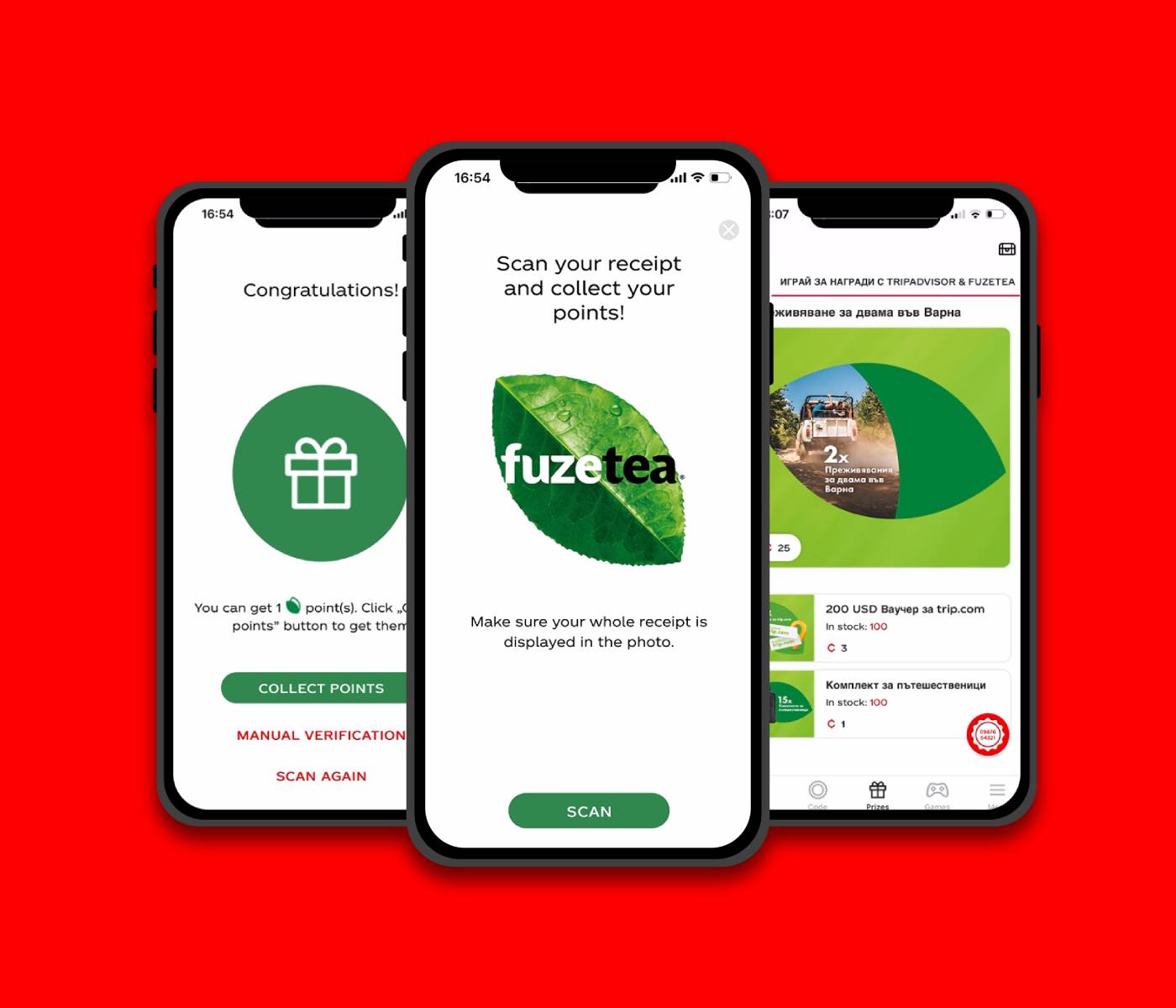 Screenshots din aplicatia Coca-Cola App, campania Receipt Scanner