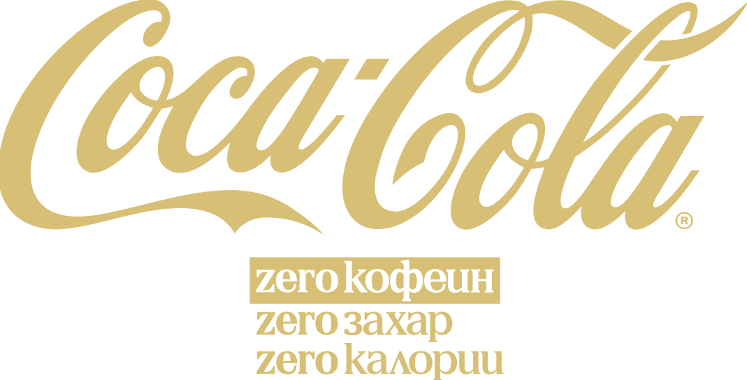Coca-Cola Без кофеин без захар