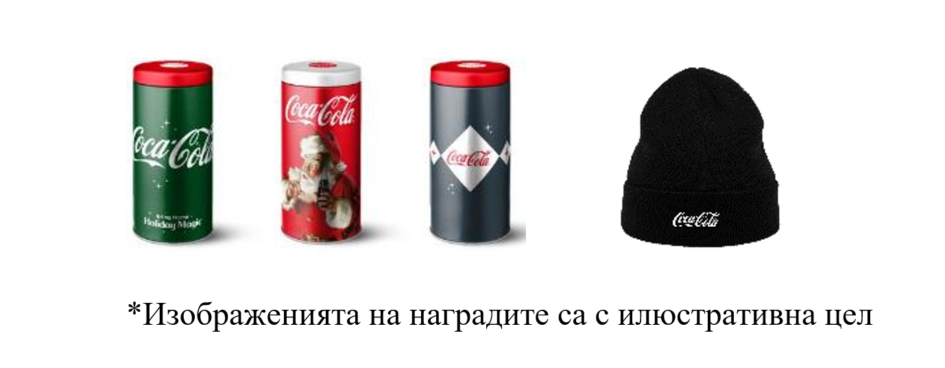 lukoil