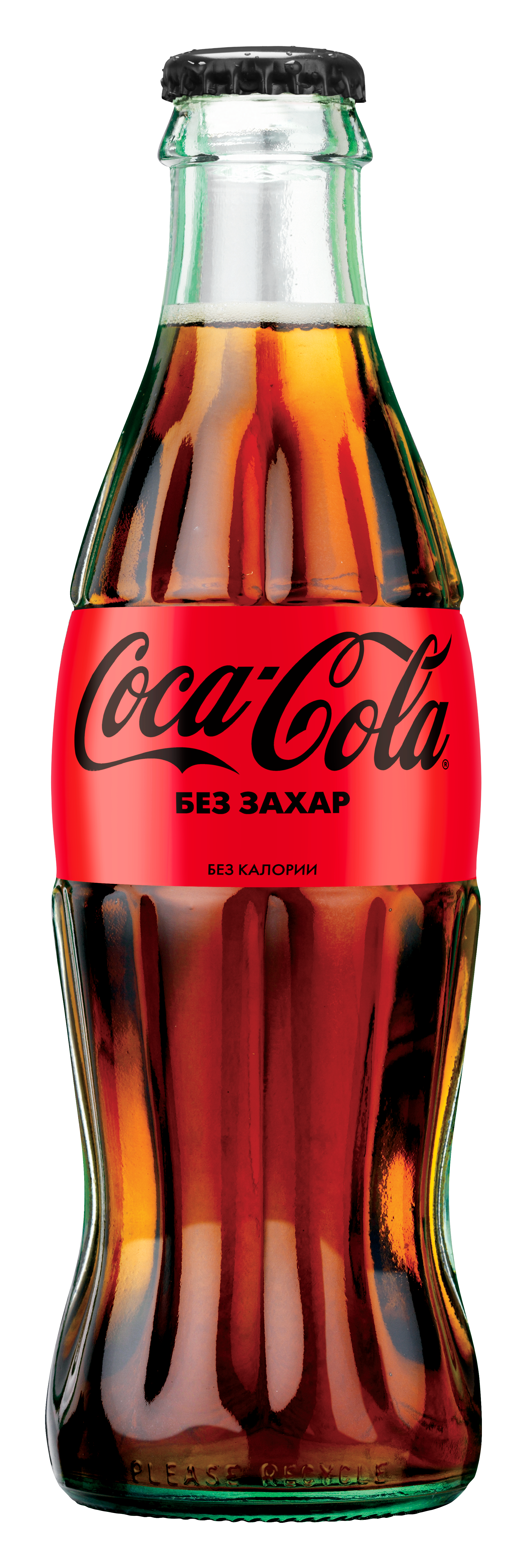 Coca-Cola Без Захар