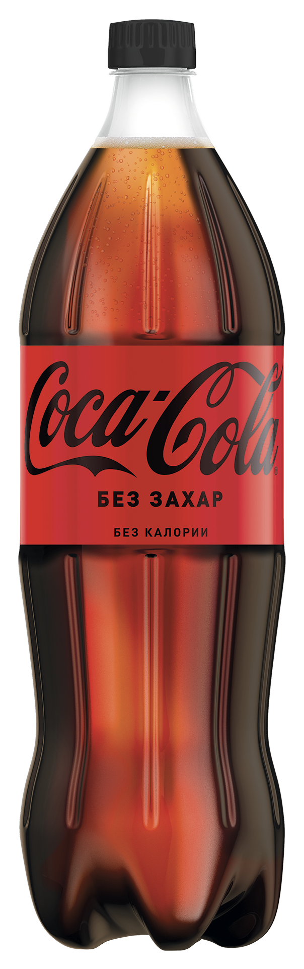 Coca-Cola Без Захар