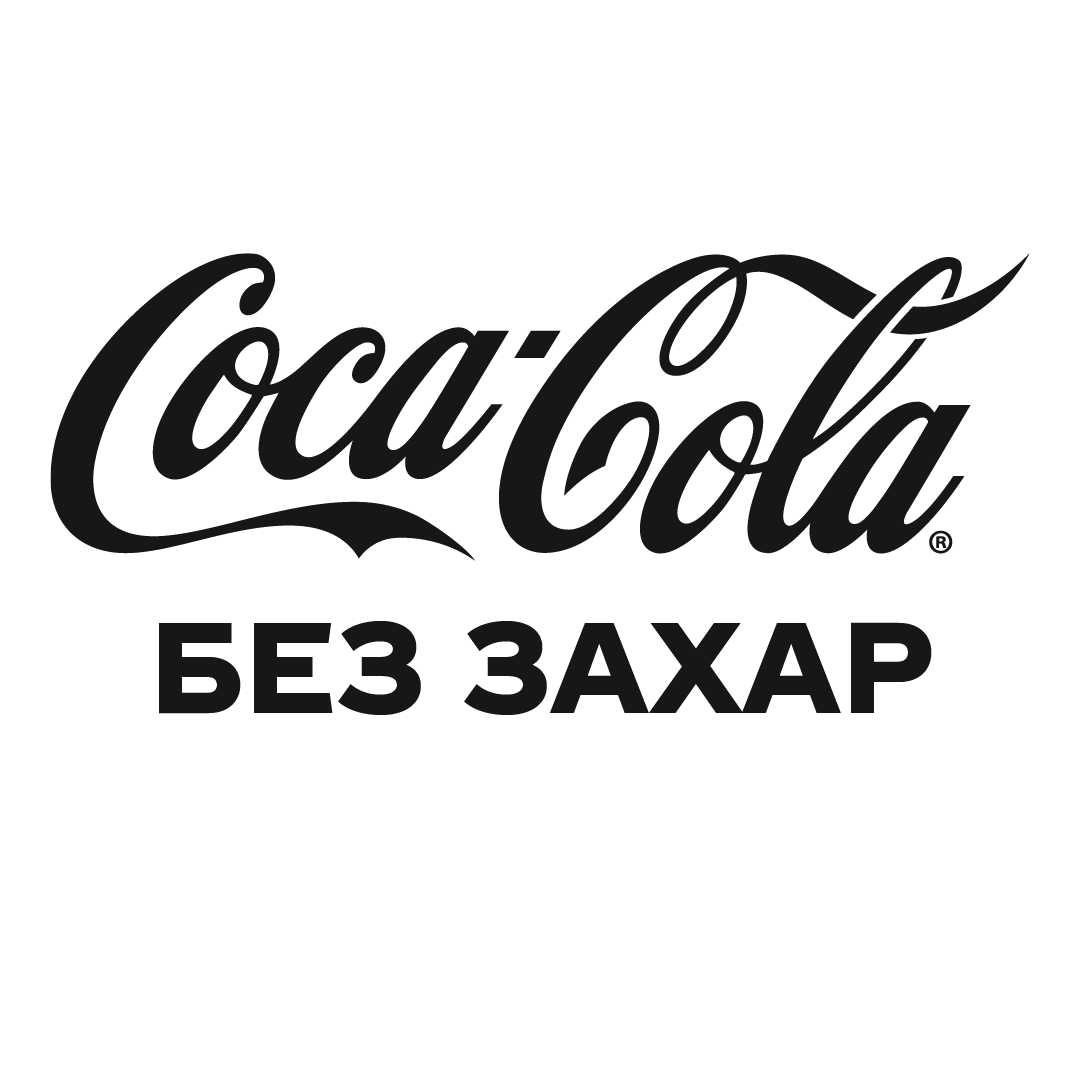 coca-cola-bez-zahar