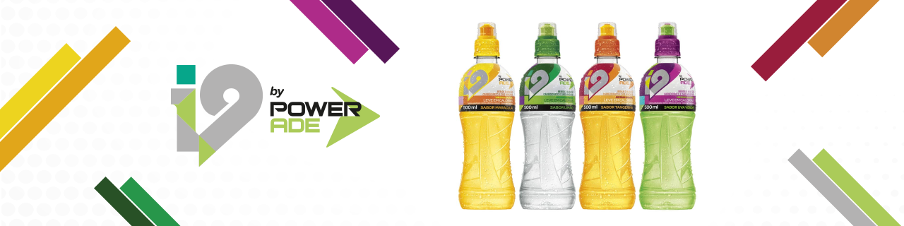 Powerade