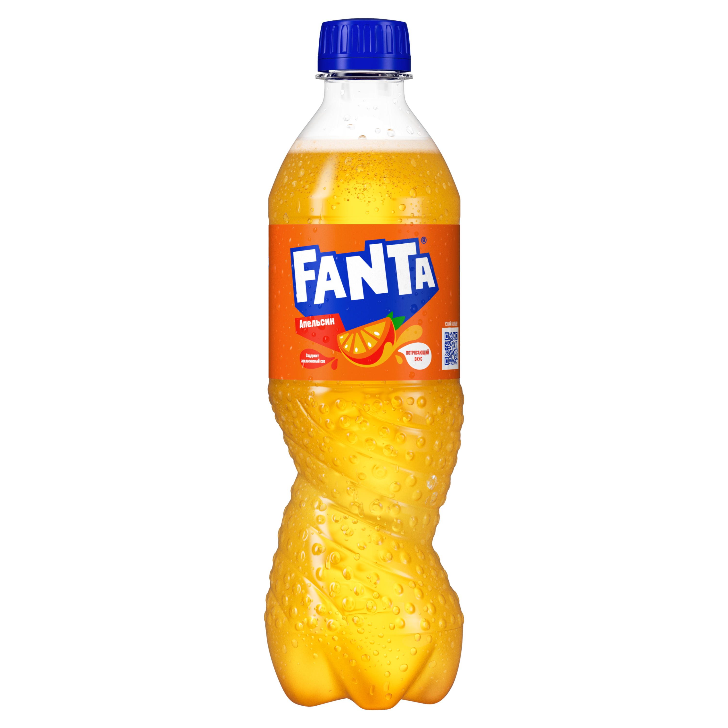 Бутылка Fanta со вкусом апельсина