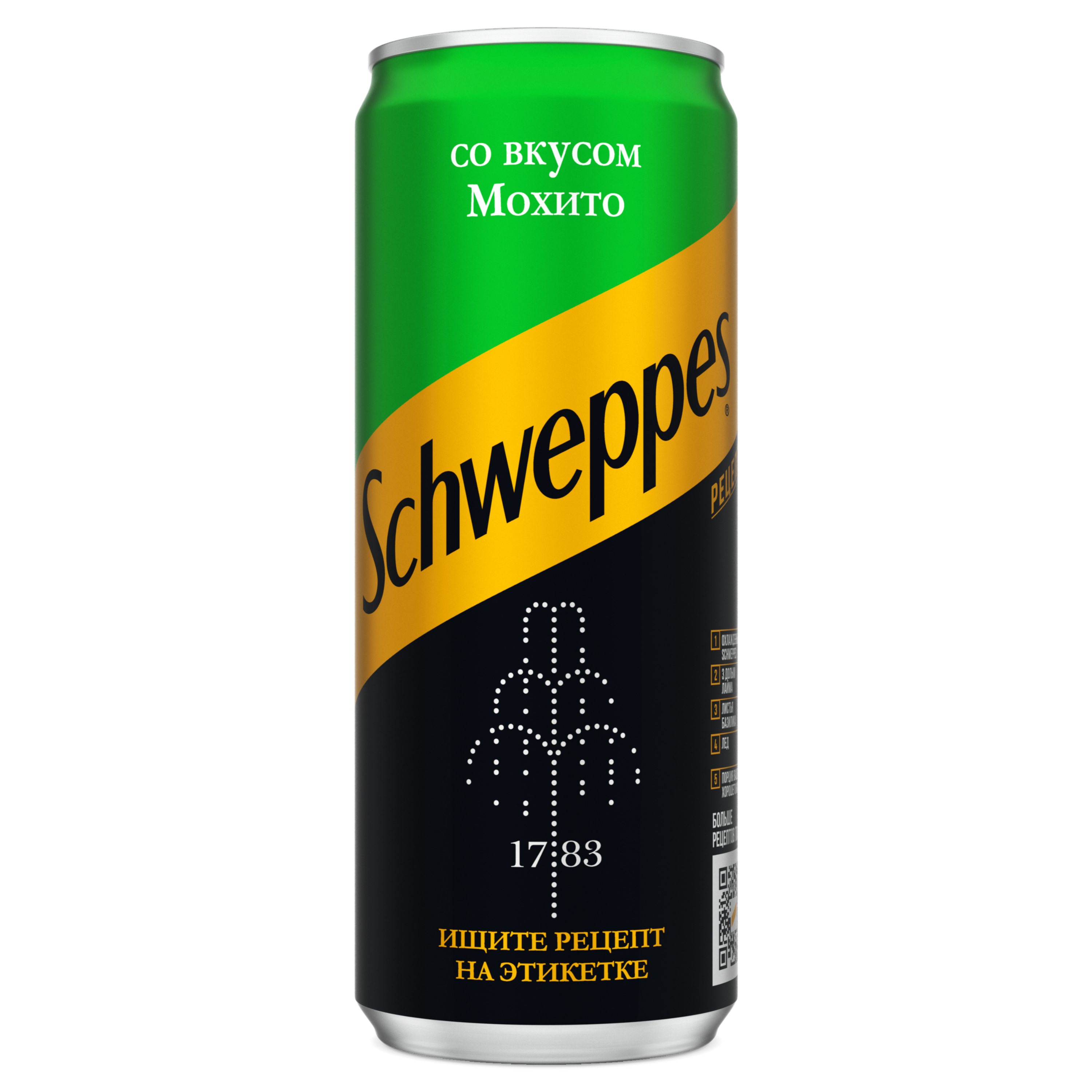 Schweppes Mojito