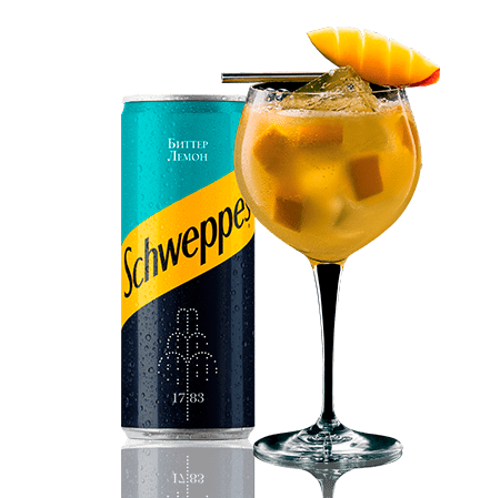 Schweppes Bitter Lemon Cocktail