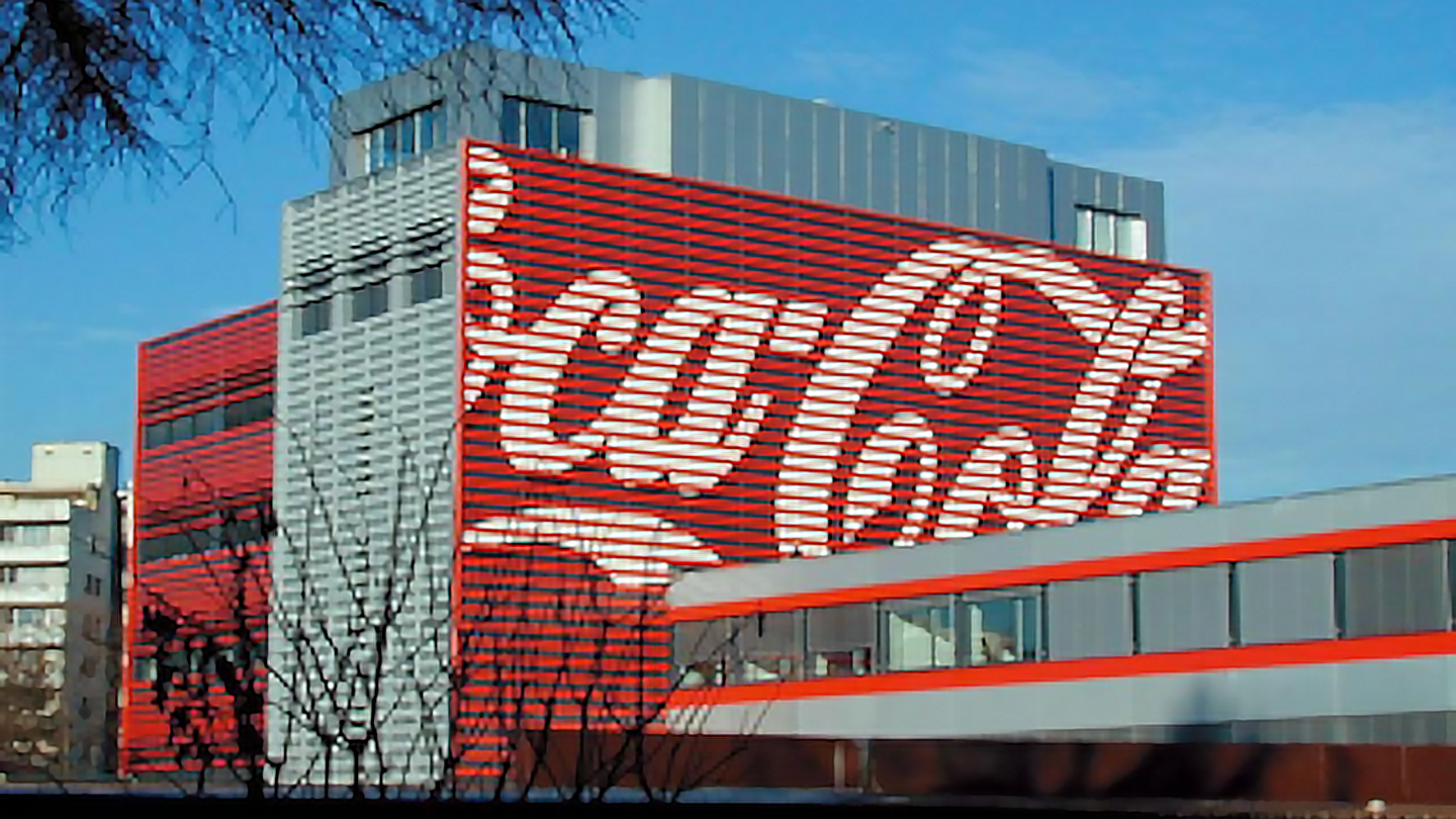 Site de Brüttisellen (ZH), siège de Coca-Cola Suisse pendant de longues années. Son siège actuel est à Opfikon (ZH).