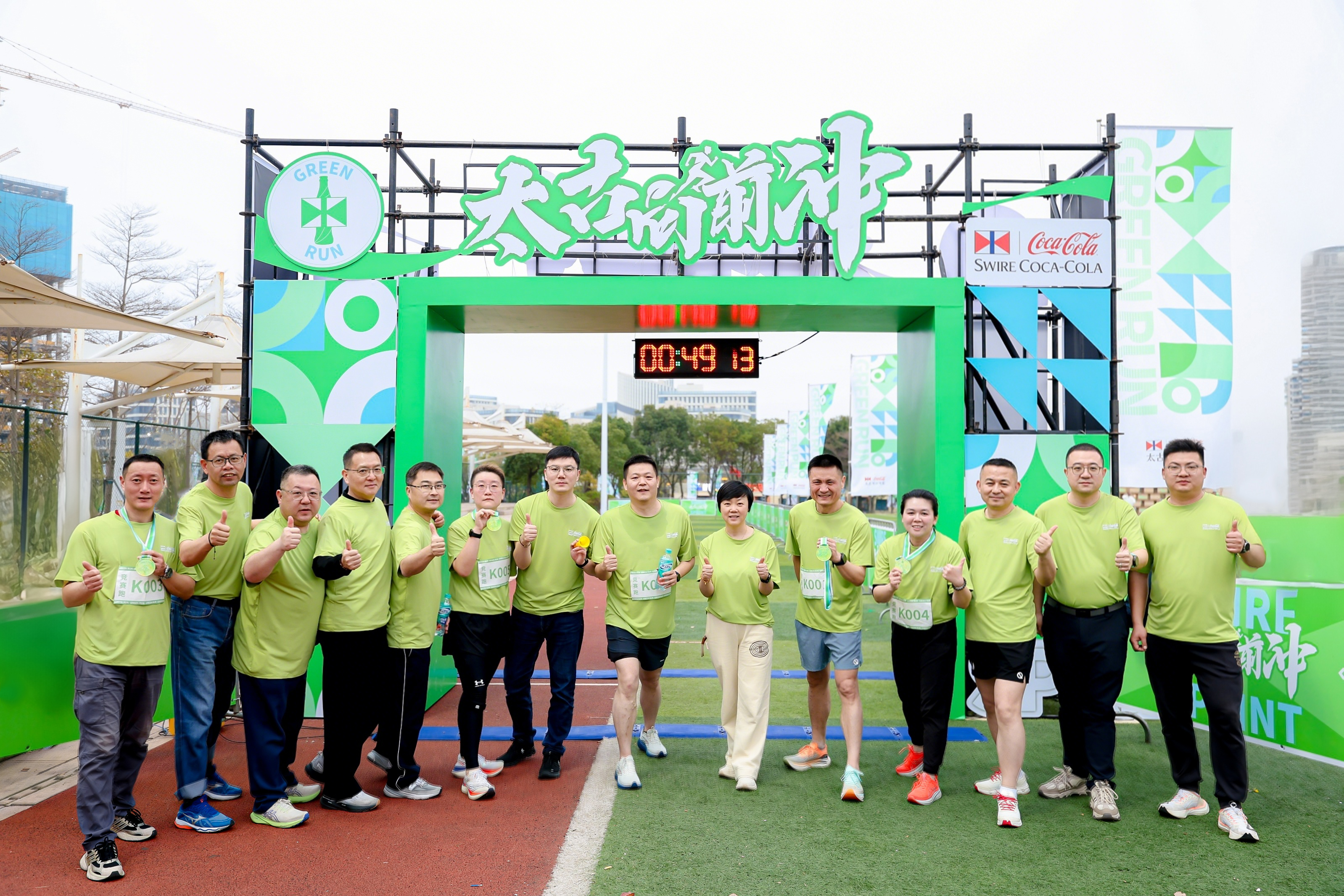 2026 Drinking Water Safety 03