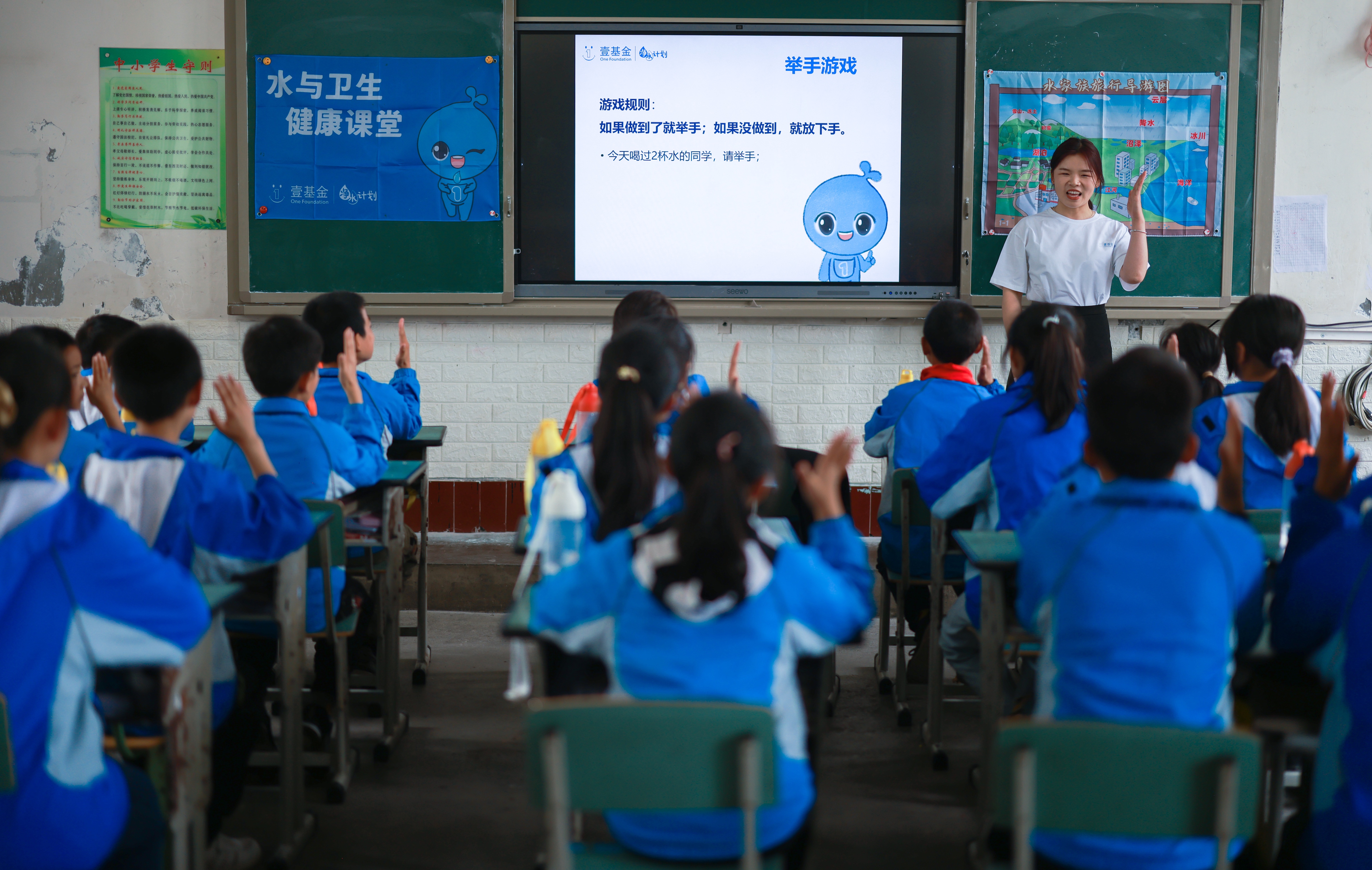 2026 Drinking Water Safety 06