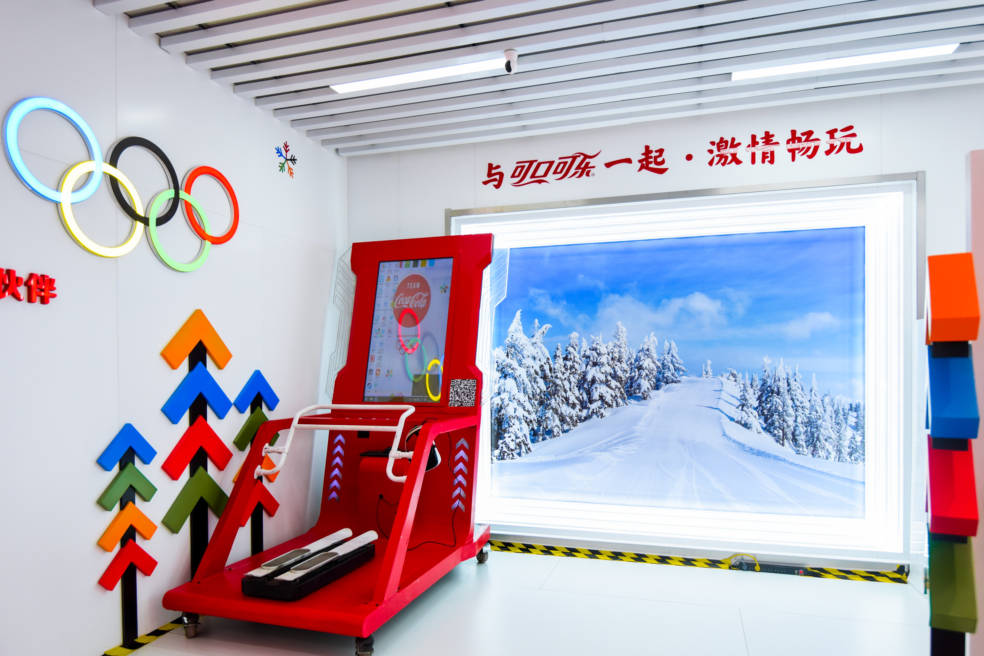 沉浸式滑雪机为公众带来身临其境的冰雪运动体验