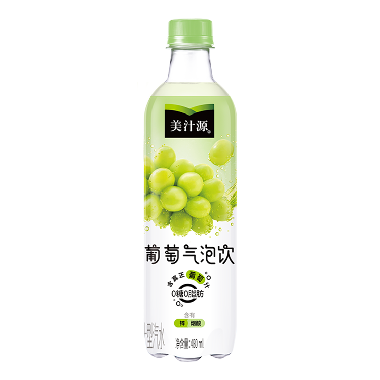 Minute Maid® 蘋果梳打飲品