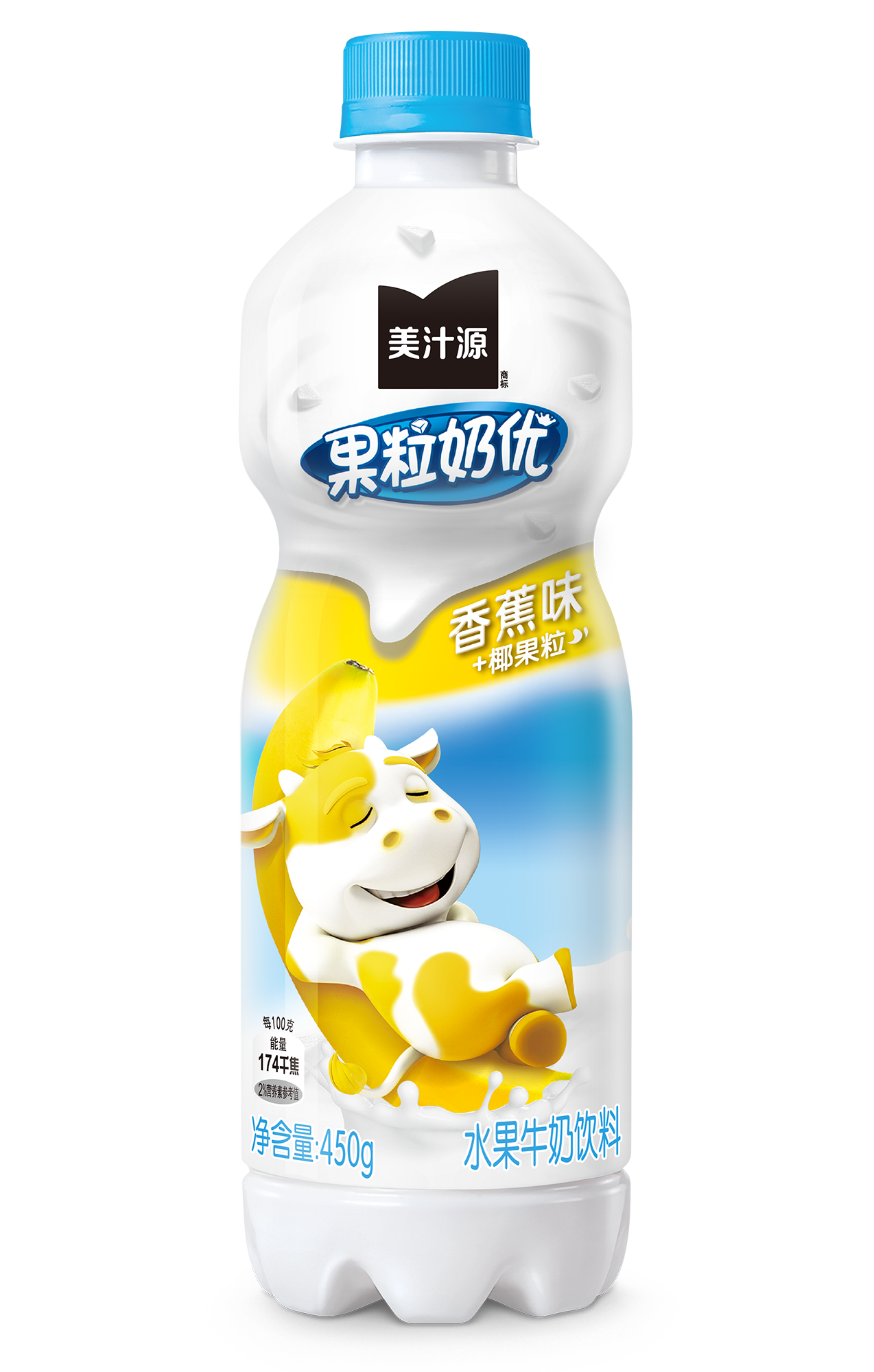 Minute Maid®酷兒®橙汁飲品